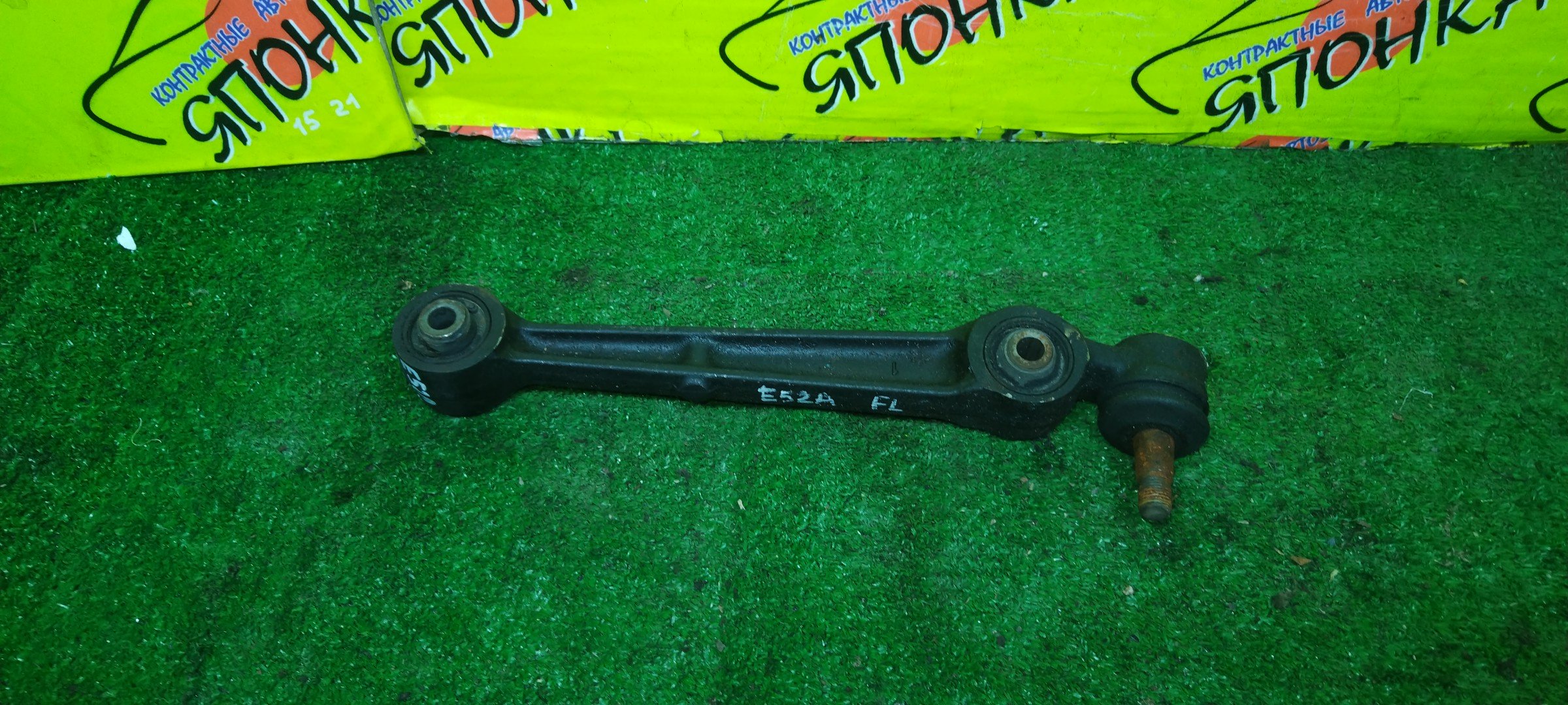 РЫЧАГ/MMC/GALANT/ETERNA/E54A/E74A/E64A/E84A/E53A/E77A/E57A/E72A/E52A/F/L/DOWN/ПРЯМОЙ