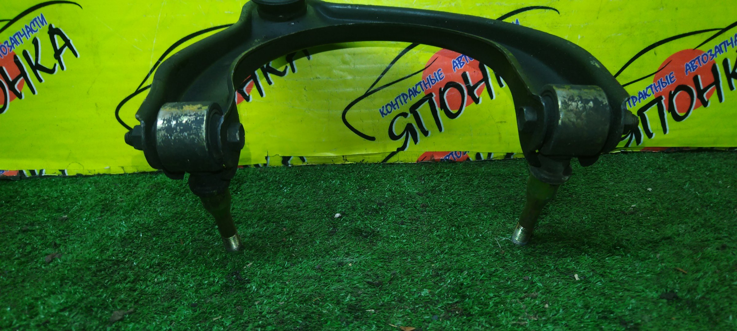 РЫЧАГ/MMC/GALANT/ETERNA/E54A/E74A/E64A/E84A/E53A/E77A/E57A/E72A/E52A/F/R/UP