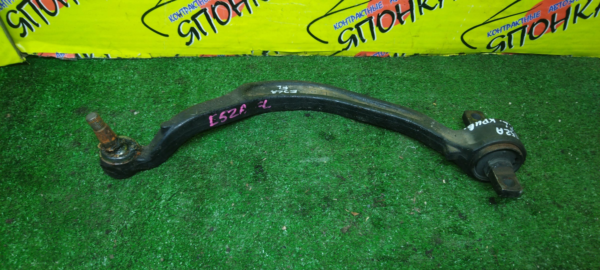 РЫЧАГ/MMC/GALANT/ETERNA/E54A/E74A/E64A/E84A/E53A/E77A/E57A/E72A/E52A/F/L/КРИВОЙ