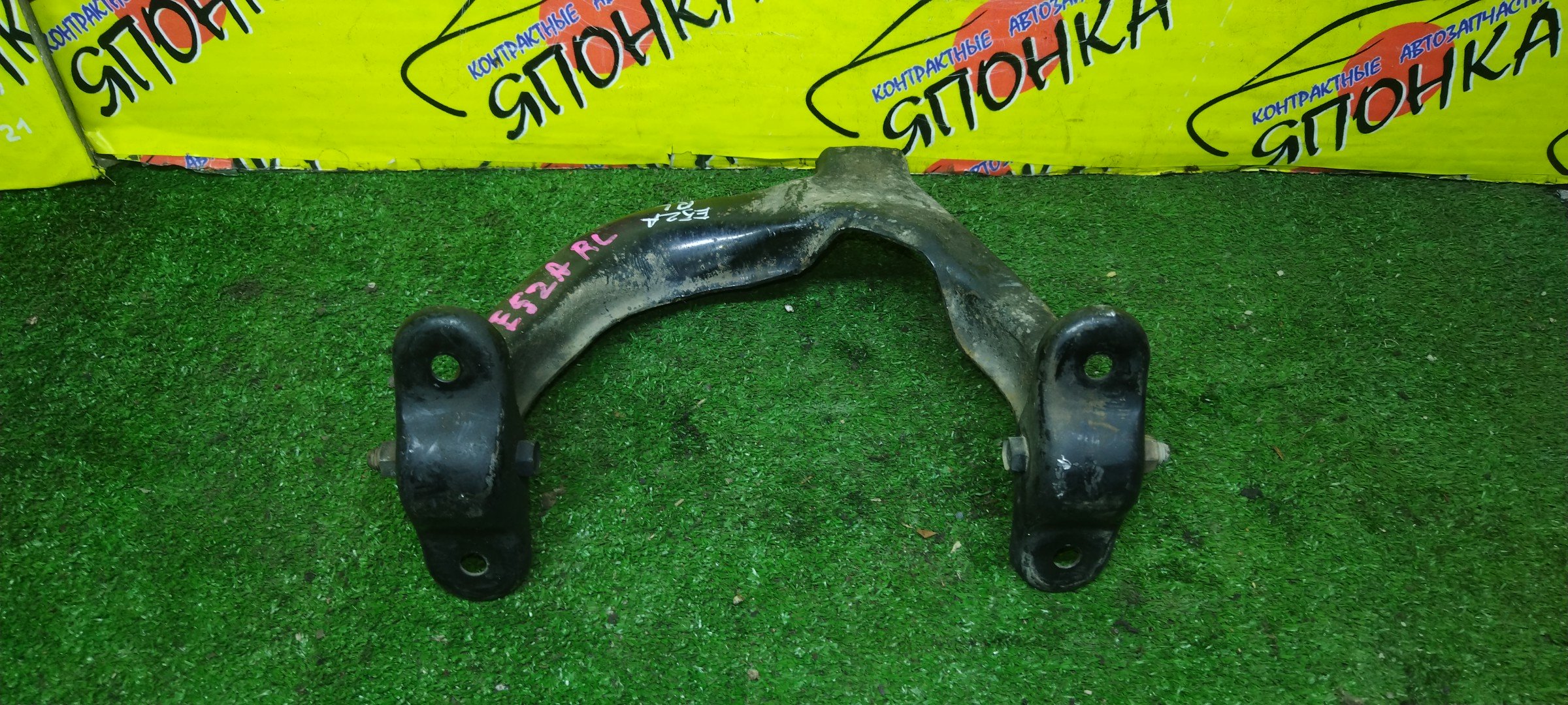 РЫЧАГ/MMC/GALANT/ETERNA/E54A/E74A/E64A/E84A/E53A/E77A/E57A/E72A/E52A/B/L/UP