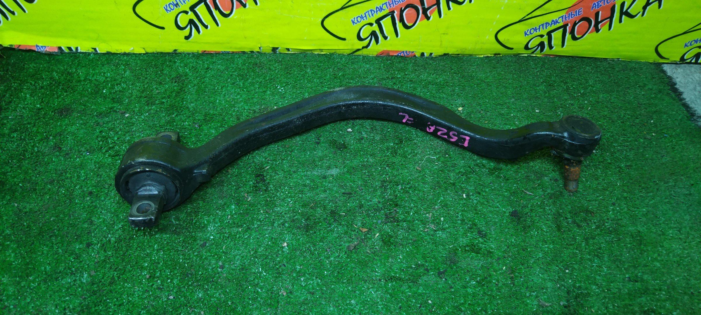 РЫЧАГ/MMC/GALANT/ETERNA/E54A/E74A/E64A/E84A/E53A/E77A/E57A/E72A/E52A/F/L/КРИВОЙ