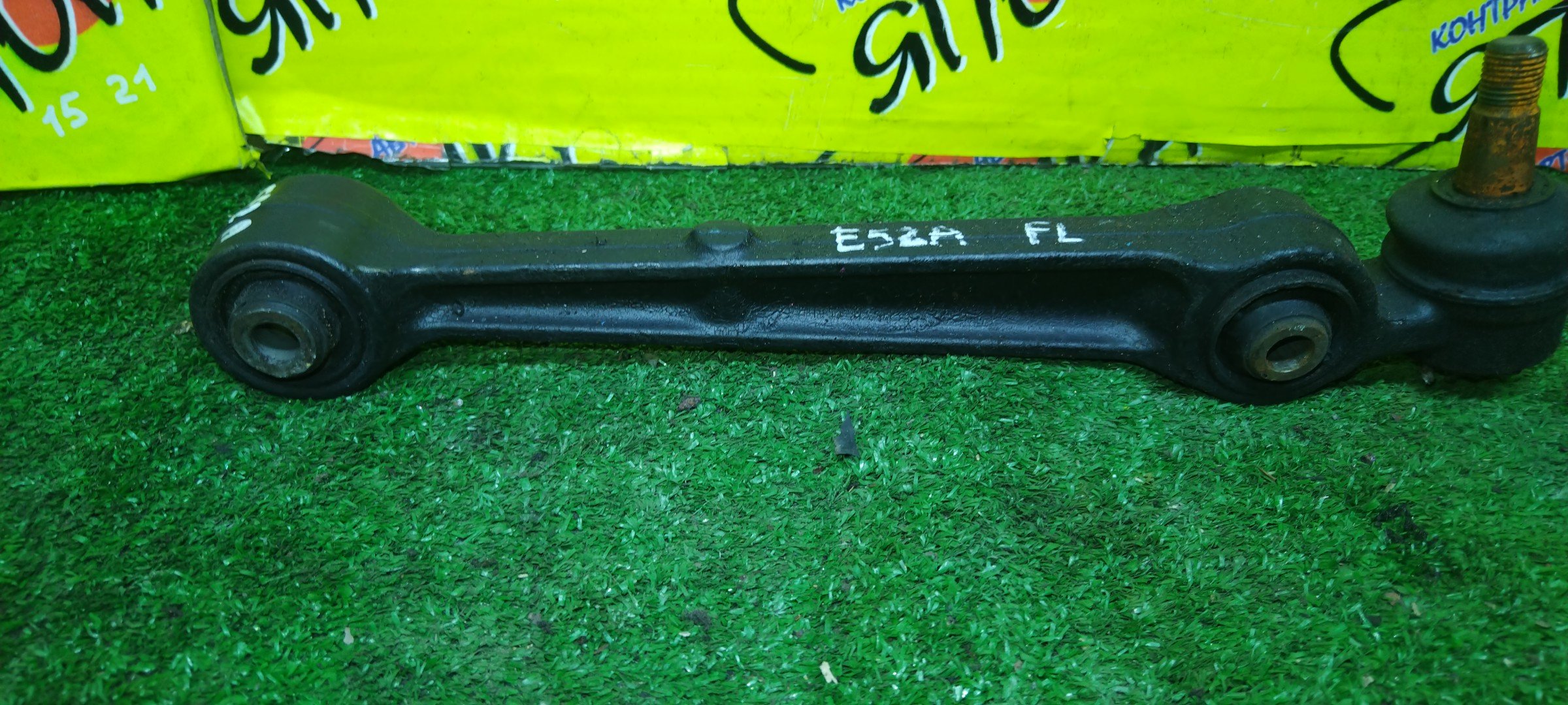 РЫЧАГ/MMC/GALANT/ETERNA/E54A/E74A/E64A/E84A/E53A/E77A/E57A/E72A/E52A/F/L/DOWN/ПРЯМОЙ