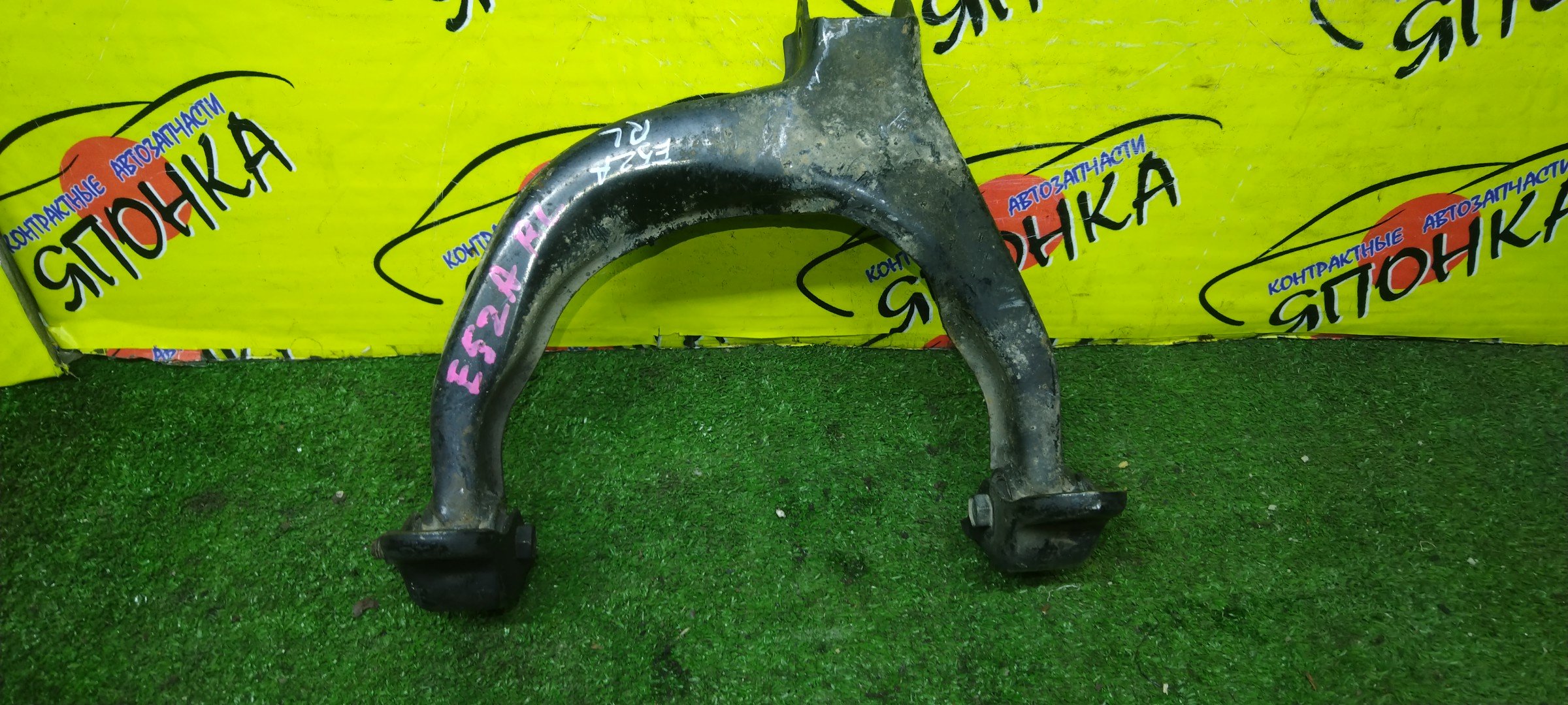 РЫЧАГ/MMC/GALANT/ETERNA/E54A/E74A/E64A/E84A/E53A/E77A/E57A/E72A/E52A/B/L/UP