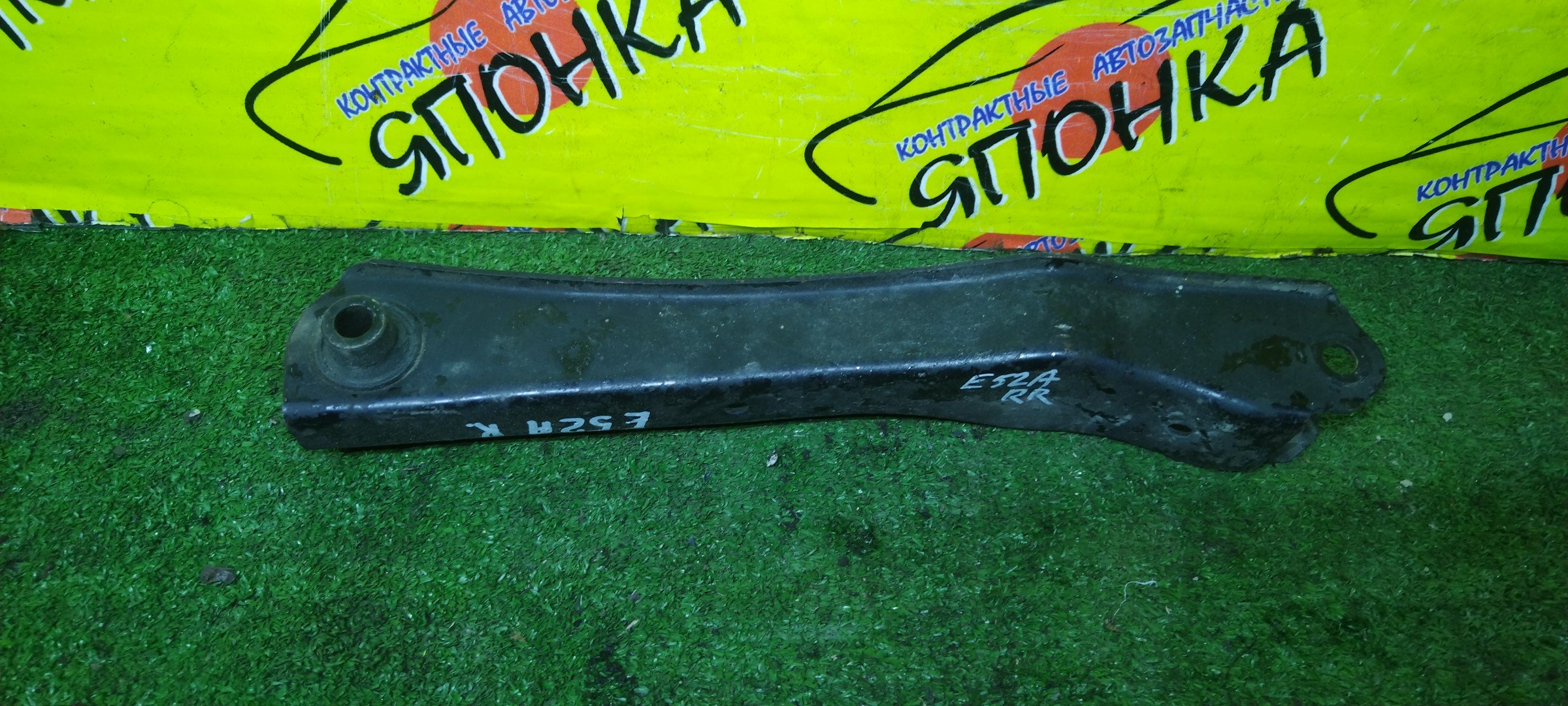 РЫЧАГ/MMC/GALANT/ETERNA/E54A/E74A/E64A/E84A/E53A/E77A/E57A/E72A/E52A/B/R/DOWN/САЙЛЕНТБЛОК+ВИЛКА