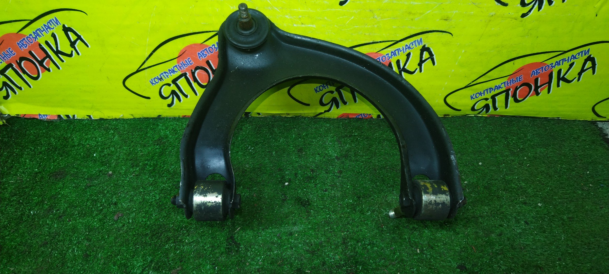 РЫЧАГ/MMC/GALANT/ETERNA/E54A/E74A/E64A/E84A/E53A/E77A/E57A/E72A/E52A/F/R/UP