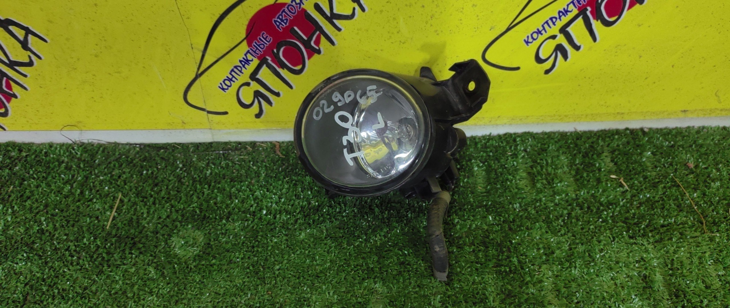 ТУМАНКА/NIS/BLUEBIRD S/DUALIS/FUGA/KOLEOS/M35/M45/PRESAGE/PRIMERA/PRIMERA WAGON/QASHQAI/TEANA/WINGROAD/X-TRAIL/FG10/G11/GY50/HP12/HY0/J10/J10E/J31/KG11/KJ10/KNJ10/NG11/NJ10/NT30/PJ31/PNT30/PNU31/PU31/QG10/QNG10/QP12/RP12/T30/TG10/TNJ31/TNP12/TNU31/TP12/TU31/WFNY11/WFY11/WHNY11/WHP12/WHY11/WPY11/WRP12/WRY11/WTNP12/WTP12/Y50/J32/029065/L