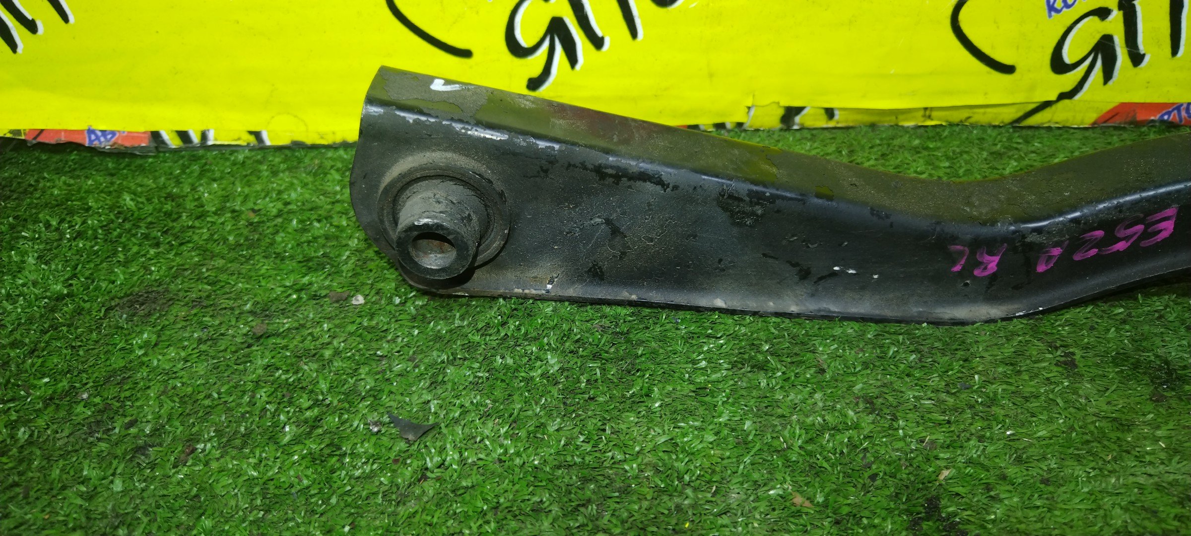 РЫЧАГ/MMC/GALANT/ETERNA/E54A/E74A/E64A/E84A/E53A/E77A/E57A/E72A/E52A/B/L/DOWN/САЙЛЕНТБЛОК+ШАРОВАЯ