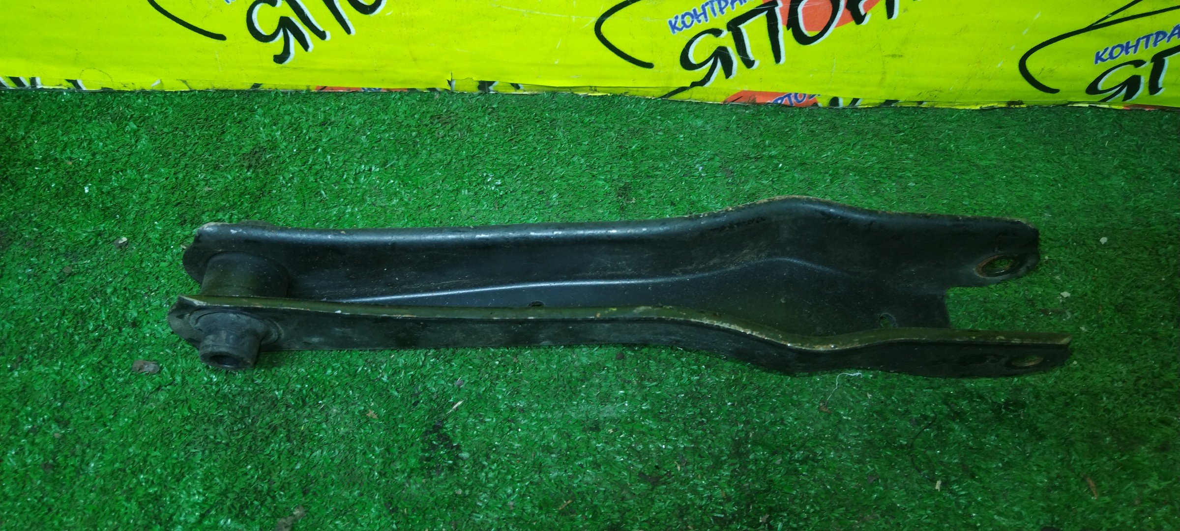 РЫЧАГ/MMC/GALANT/ETERNA/E54A/E74A/E64A/E84A/E53A/E77A/E57A/E72A/E52A/B/R/DOWN/САЙЛЕНТБЛОК+ВИЛКА