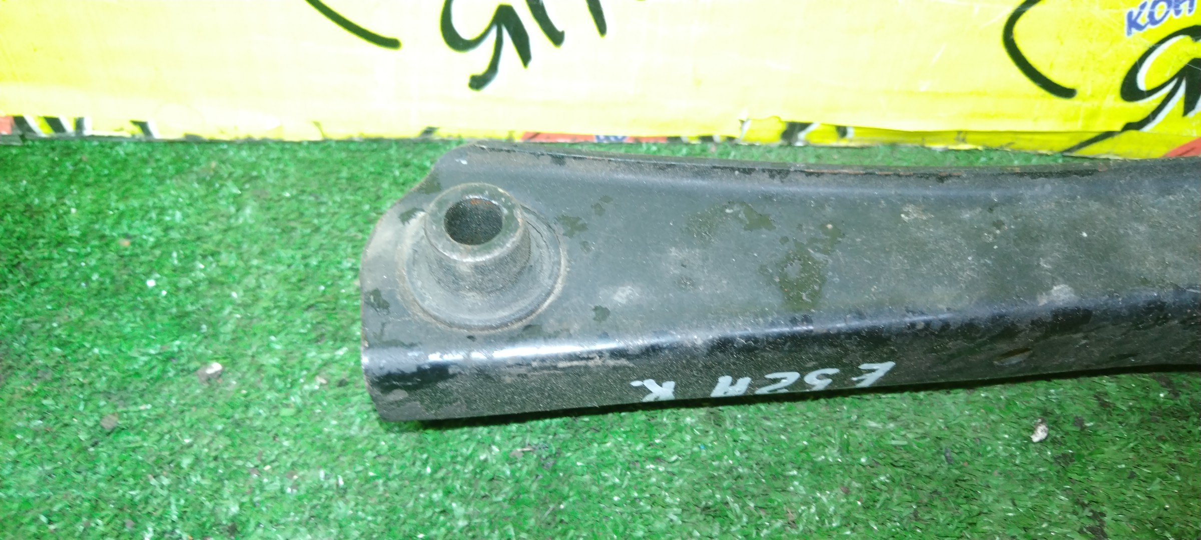 РЫЧАГ/MMC/GALANT/ETERNA/E54A/E74A/E64A/E84A/E53A/E77A/E57A/E72A/E52A/B/R/DOWN/САЙЛЕНТБЛОК+ВИЛКА