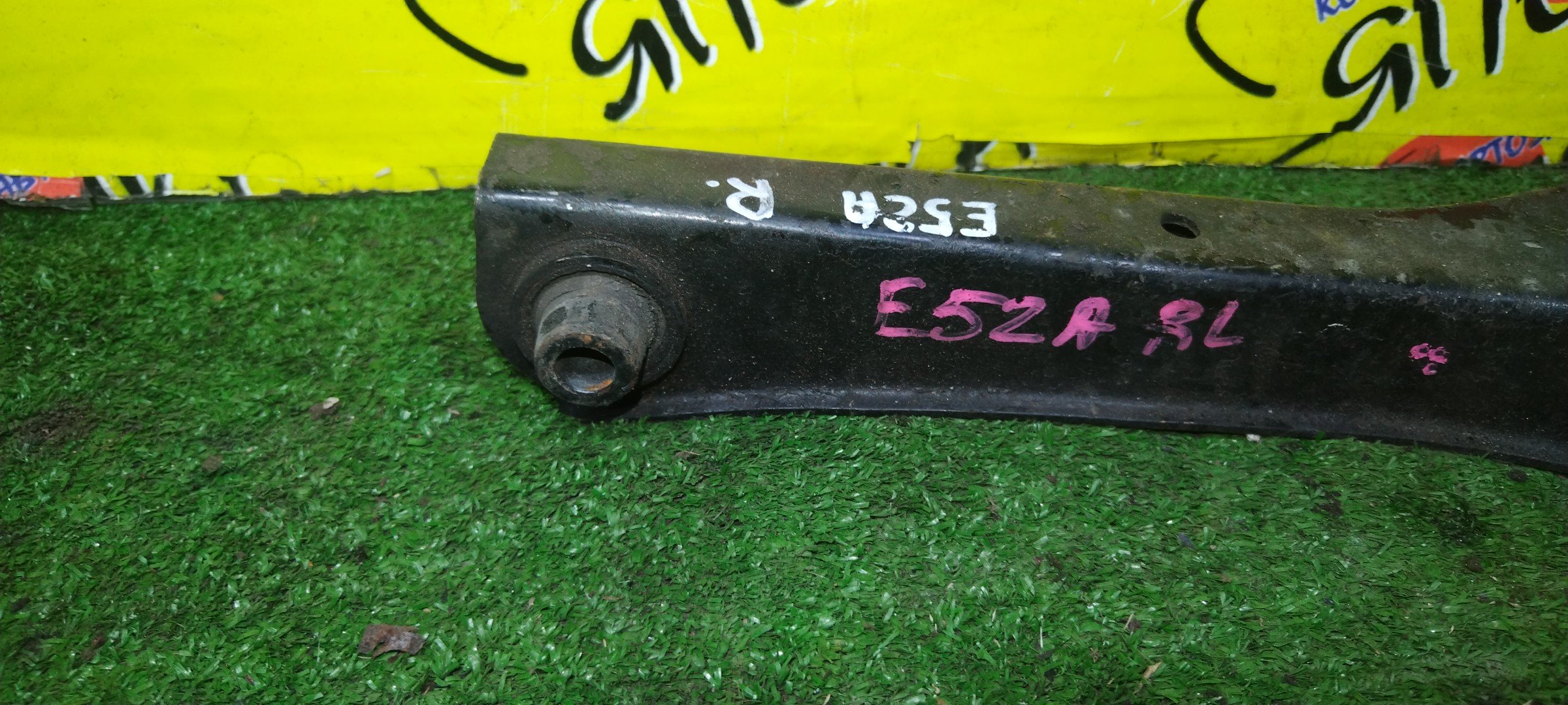 РЫЧАГ/MMC/GALANT/ETERNA/E54A/E74A/E64A/E84A/E53A/E77A/E57A/E72A/E52A/B/L/DOWN/САЙЛЕНТБЛОК+ВИЛКА