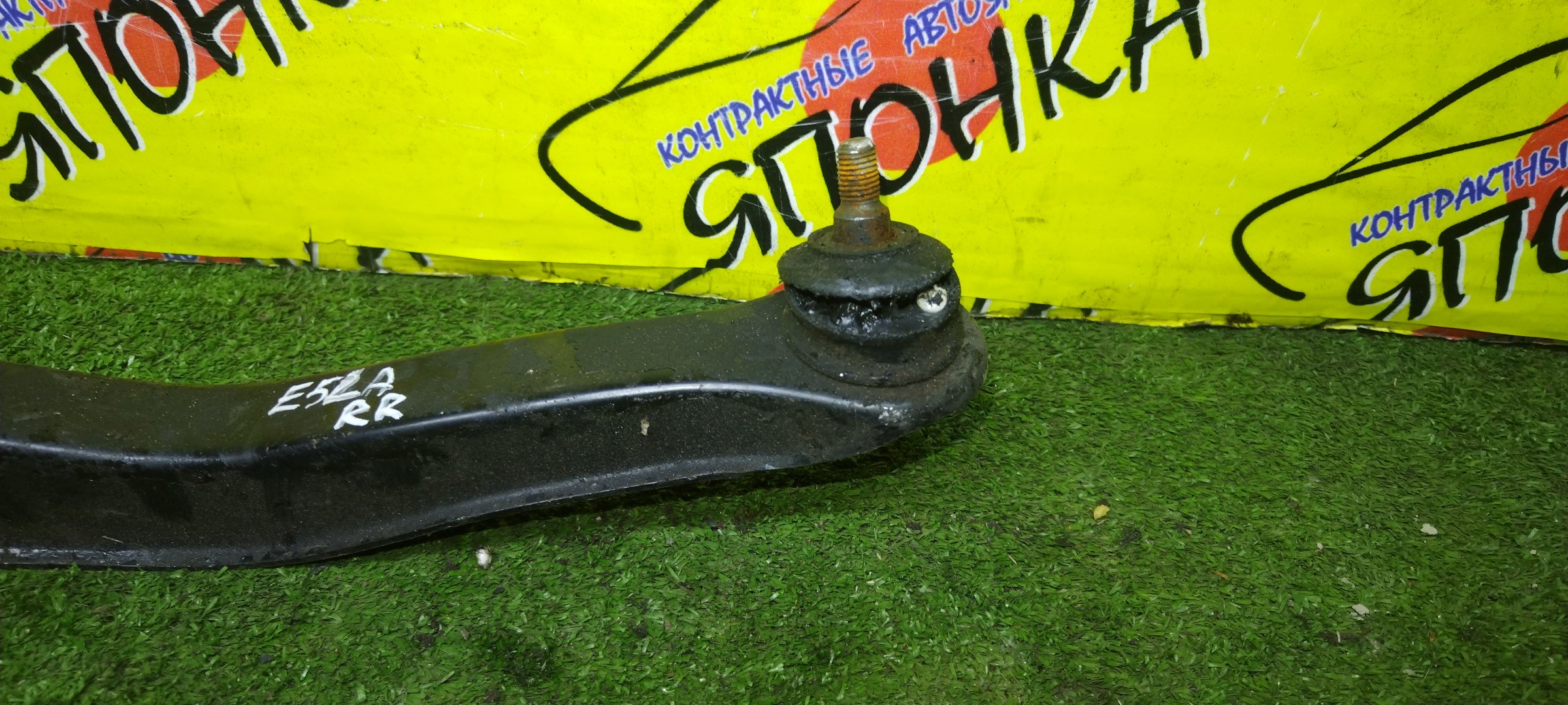 РЫЧАГ/MMC/GALANT/ETERNA/E54A/E74A/E64A/E84A/E53A/E77A/E57A/E72A/E52A/B/R/DOWN/САЙЛЕНТБЛОК+ШАРОВАЯ