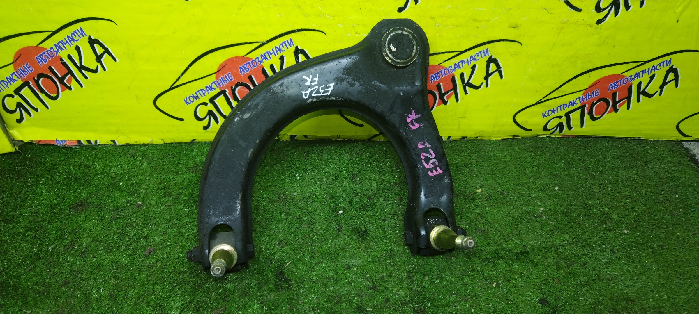 РЫЧАГ/MMC/GALANT/ETERNA/E54A/E74A/E64A/E84A/E53A/E77A/E57A/E72A/E52A/F/R/UP