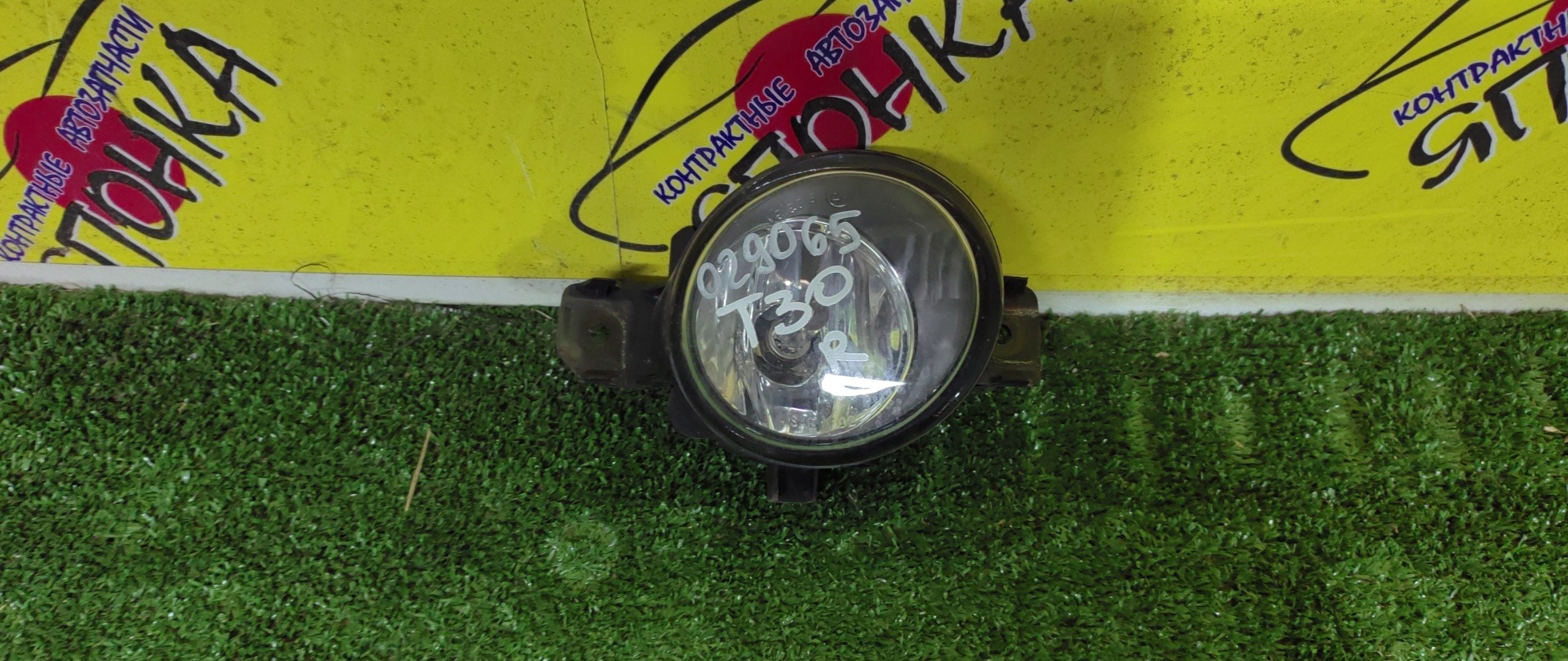 ТУМАНКА/NIS/BLUEBIRD S/DUALIS/FUGA/KOLEOS/M35/M45/PRESAGE/PRIMERA/PRIMERA WAGON/QASHQAI/TEANA/WINGROAD/X-TRAIL/FG10/G11/GY50/HP12/HY0/J10/J10E/J31/KG11/KJ10/KNJ10/NG11/NJ10/NT30/PJ31/PNT30/PNU31/PU31/QG10/QNG10/QP12/RP12/T30/TG10/TNJ31/TNP12/TNU31/TP12/TU31/WFNY11/WFY11/WHNY11/WHP12/WHY11/WPY11/WRP12/WRY11/WTNP12/WTP12/Y50/J32/029065/R