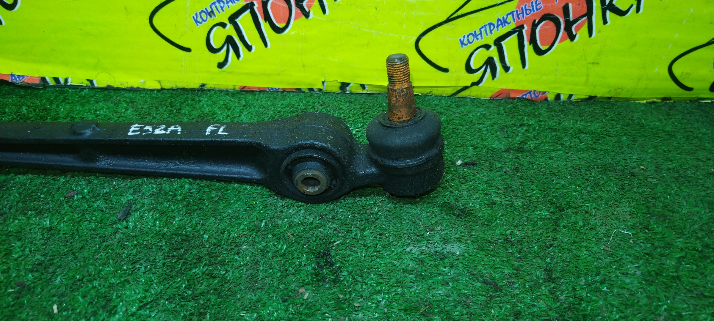 РЫЧАГ/MMC/GALANT/ETERNA/E54A/E74A/E64A/E84A/E53A/E77A/E57A/E72A/E52A/F/L/DOWN/ПРЯМОЙ