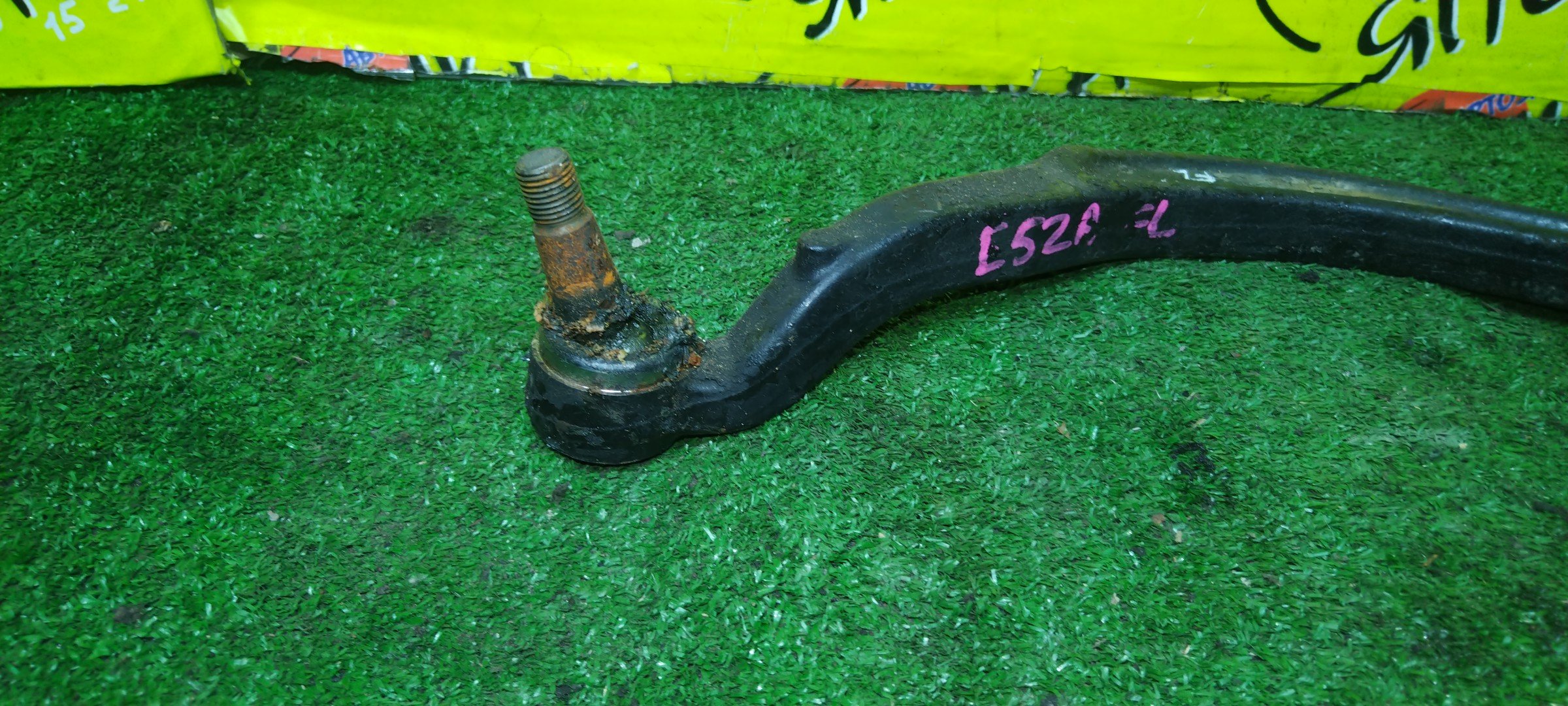 РЫЧАГ/MMC/GALANT/ETERNA/E54A/E74A/E64A/E84A/E53A/E77A/E57A/E72A/E52A/F/L/КРИВОЙ