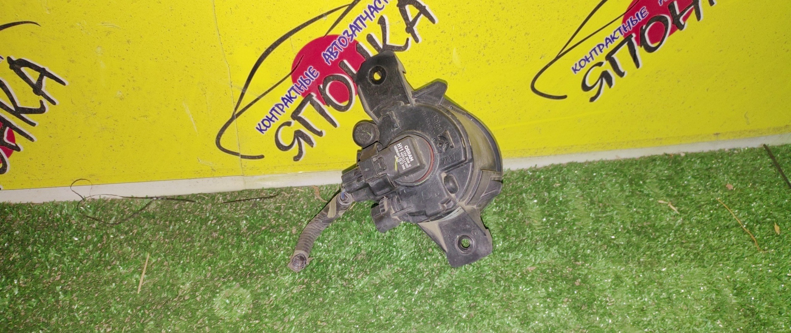 ТУМАНКА/NIS/BLUEBIRD S/DUALIS/FUGA/KOLEOS/M35/M45/PRESAGE/PRIMERA/PRIMERA WAGON/QASHQAI/TEANA/WINGROAD/X-TRAIL/FG10/G11/GY50/HP12/HY0/J10/J10E/J31/KG11/KJ10/KNJ10/NG11/NJ10/NT30/PJ31/PNT30/PNU31/PU31/QG10/QNG10/QP12/RP12/T30/TG10/TNJ31/TNP12/TNU31/TP12/TU31/WFNY11/WFY11/WHNY11/WHP12/WHY11/WPY11/WRP12/WRY11/WTNP12/WTP12/Y50/J32/029065/L