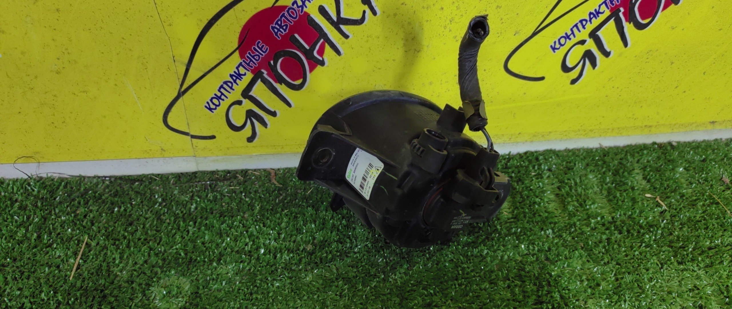 ТУМАНКА/NIS/BLUEBIRD S/DUALIS/FUGA/KOLEOS/M35/M45/PRESAGE/PRIMERA/PRIMERA WAGON/QASHQAI/TEANA/WINGROAD/X-TRAIL/FG10/G11/GY50/HP12/HY0/J10/J10E/J31/KG11/KJ10/KNJ10/NG11/NJ10/NT30/PJ31/PNT30/PNU31/PU31/QG10/QNG10/QP12/RP12/T30/TG10/TNJ31/TNP12/TNU31/TP12/TU31/WFNY11/WFY11/WHNY11/WHP12/WHY11/WPY11/WRP12/WRY11/WTNP12/WTP12/Y50/J32/029065/L