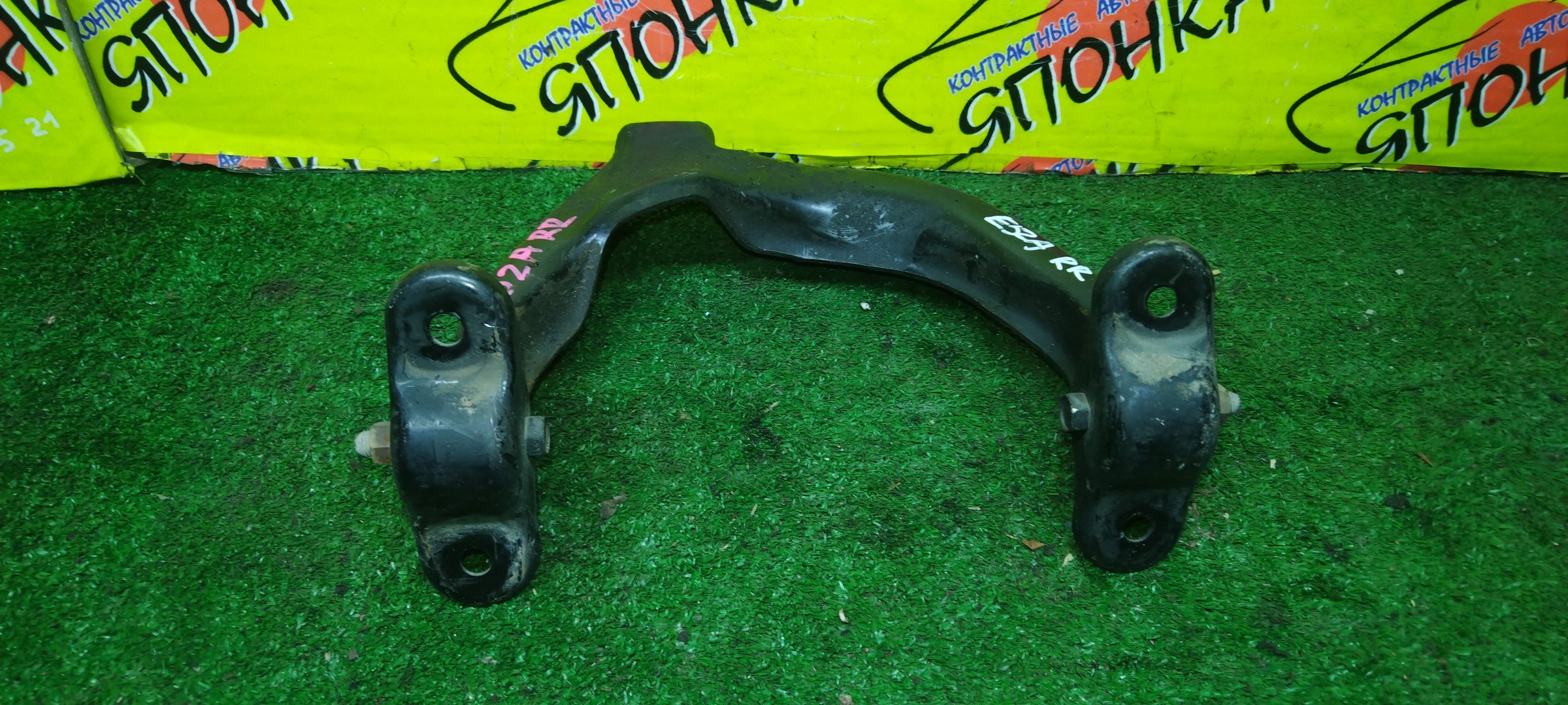 РЫЧАГ/MMC/GALANT/ETERNA/E54A/E74A/E64A/E84A/E53A/E77A/E57A/E72A/E52A/B/R/UP