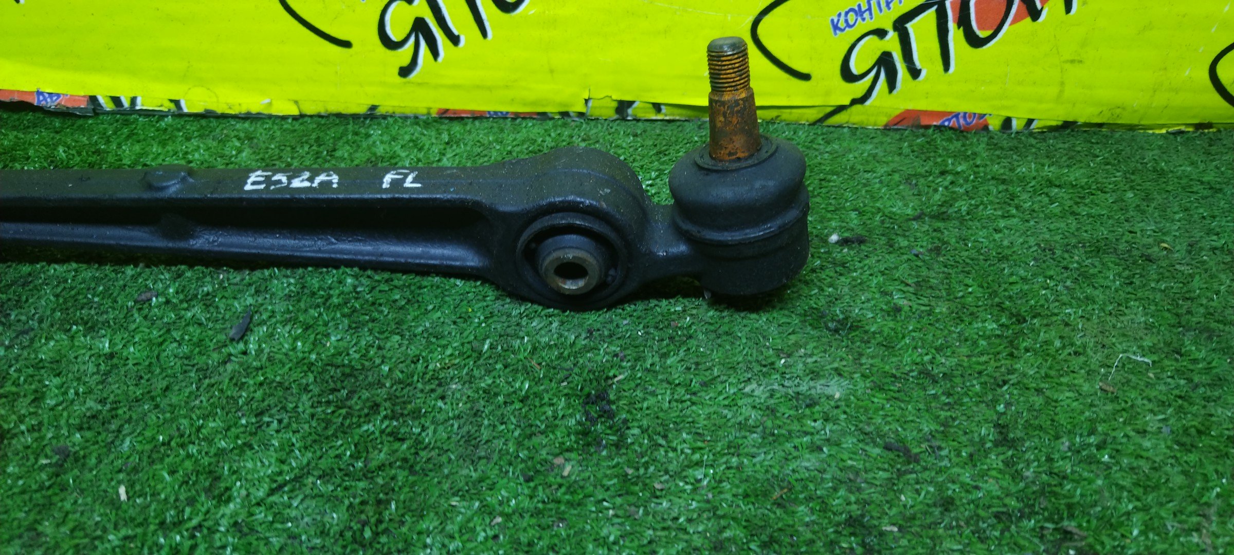 РЫЧАГ/MMC/GALANT/ETERNA/E54A/E74A/E64A/E84A/E53A/E77A/E57A/E72A/E52A/F/L/DOWN/ПРЯМОЙ