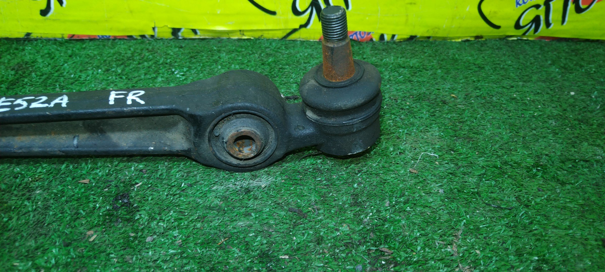 РЫЧАГ/MMC/GALANT/ETERNA/E54A/E74A/E64A/E84A/E53A/E77A/E57A/E72A/E52A/F/R/DOWN/ПРЯМОЙ