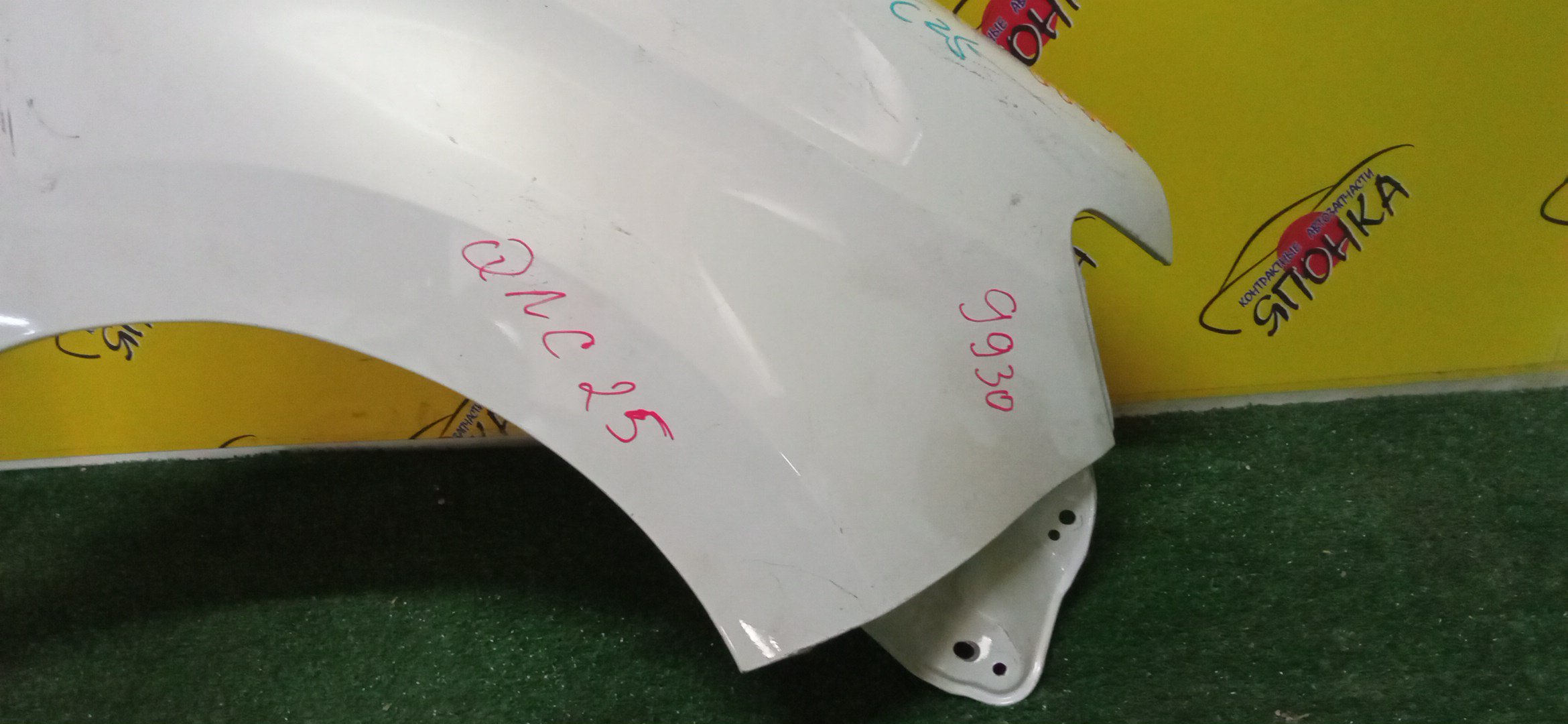 КРЫЛО/TOY/BB/COO/QNC20/QNC21/QNC25/F/R