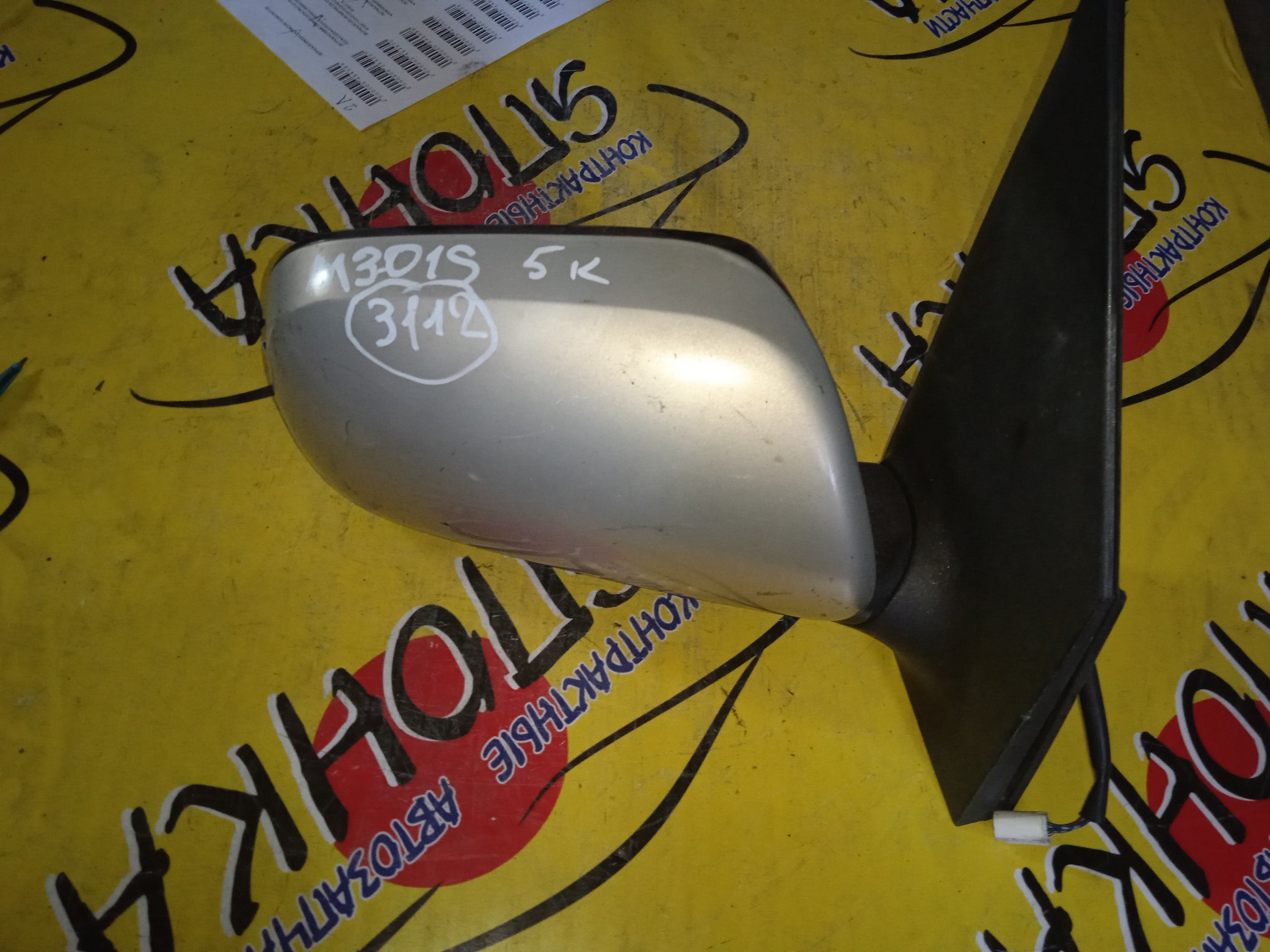 ЗЕРКАЛО/TOY/PASSO/BOON/KGC10/KGC15/QNC10/KGS10/M312S/M300S/M301S/M310S/5KOHT/R