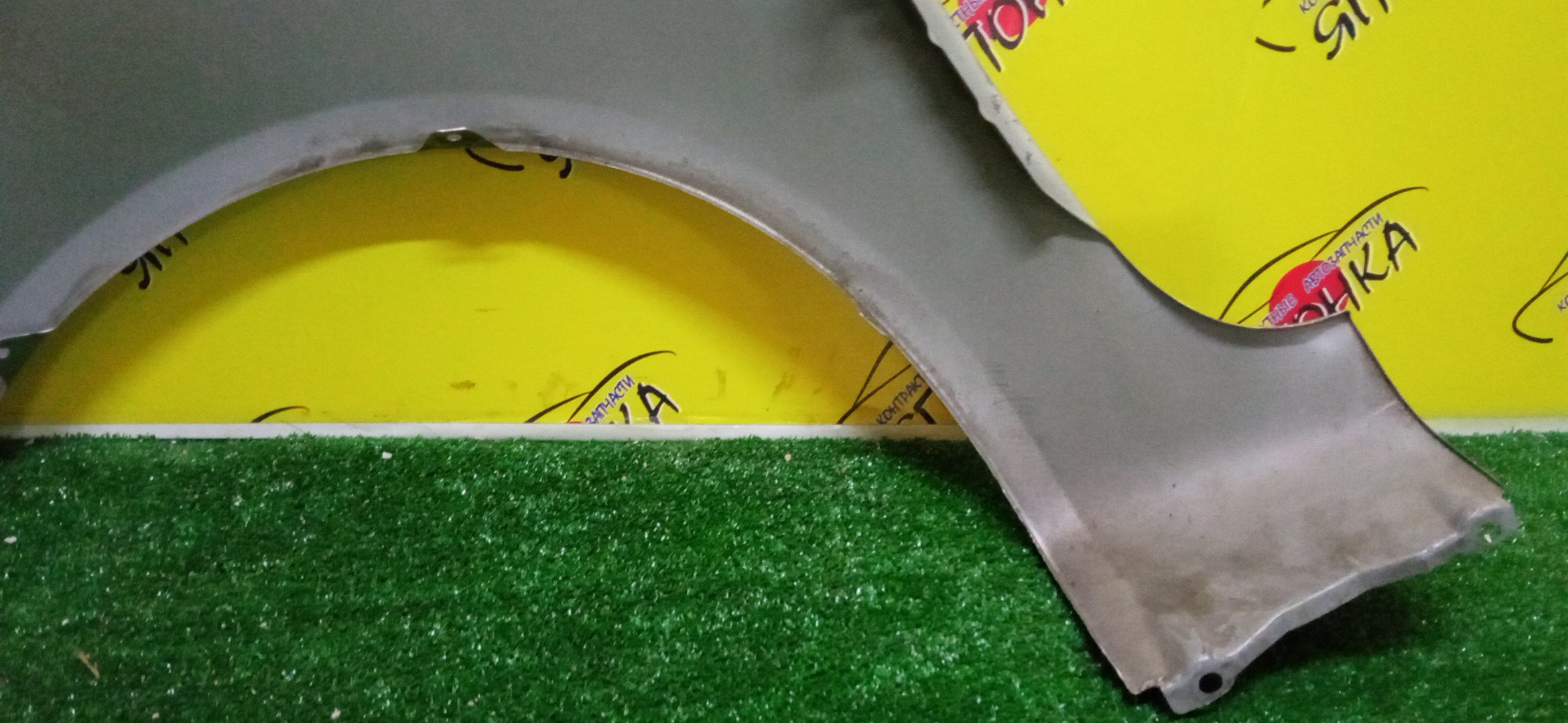 КРЫЛО/MMC/COLT/COLT PLUS/Z21A/Z21W/Z22A/Z22W/Z23A/Z23W/Z24A/Z24W/Z25A/Z26A/Z27A/Z27AG/Z27W/Z28A/F/R/MN133356