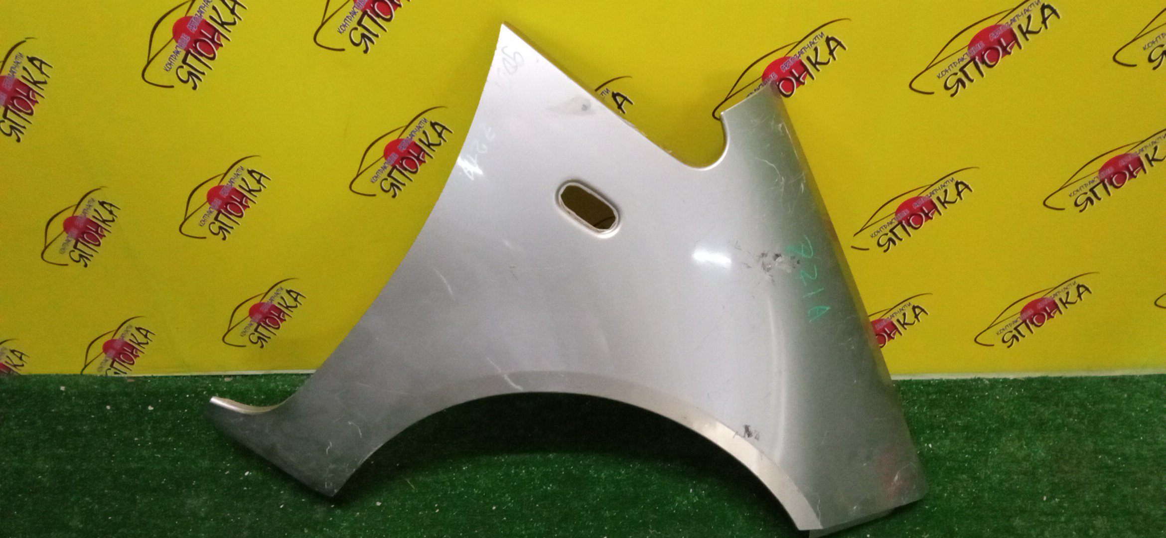 КРЫЛО/MMC/COLT/COLT PLUS/Z21A/Z21W/Z22A/Z22W/Z23A/Z23W/Z24A/Z24W/Z25A/Z26A/Z27A/Z27AG/Z27W/Z28A/F/R/MN133356