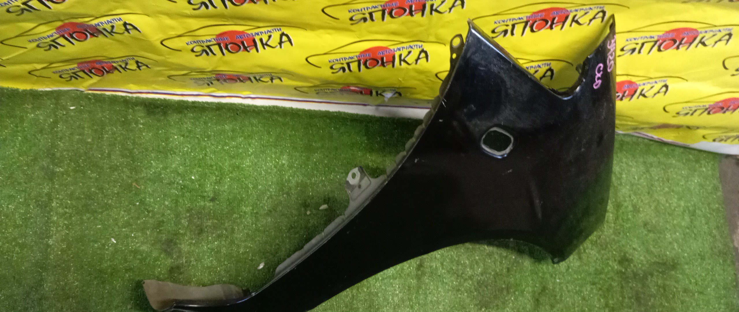 КРЫЛО/MMC/COLT/COLT PLUS/Z21A/Z21W/Z22A/Z22W/Z23A/Z23W/Z24A/Z24W/Z25A/Z26A/Z27A/Z27AG/Z27W/Z28A/F/R/MN133356