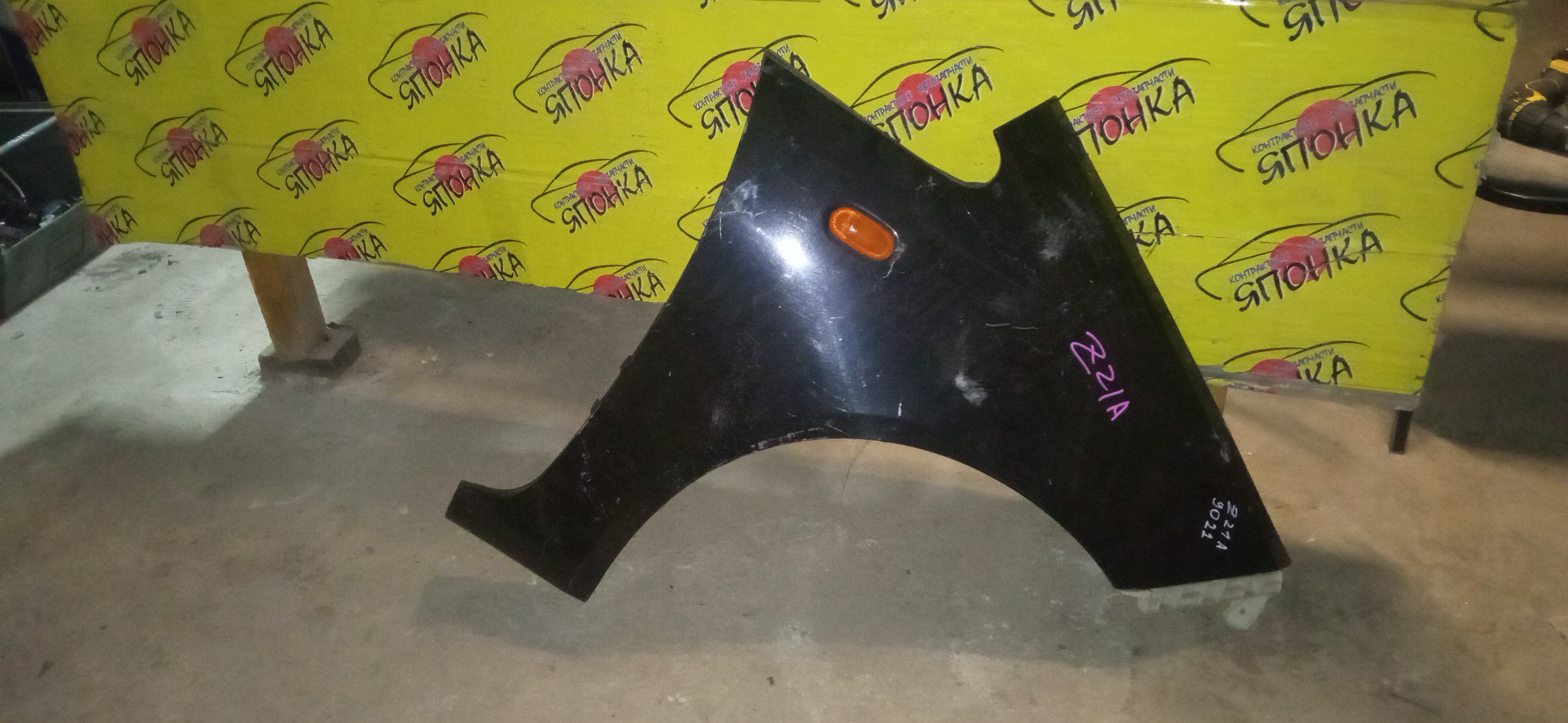 КРЫЛО/MMC/COLT/COLT PLUS/Z21A/Z21W/Z22A/Z22W/Z23A/Z23W/Z24A/Z24W/Z25A/Z26A/Z27A/Z27AG/Z27W/Z28A/F/R/MN133356