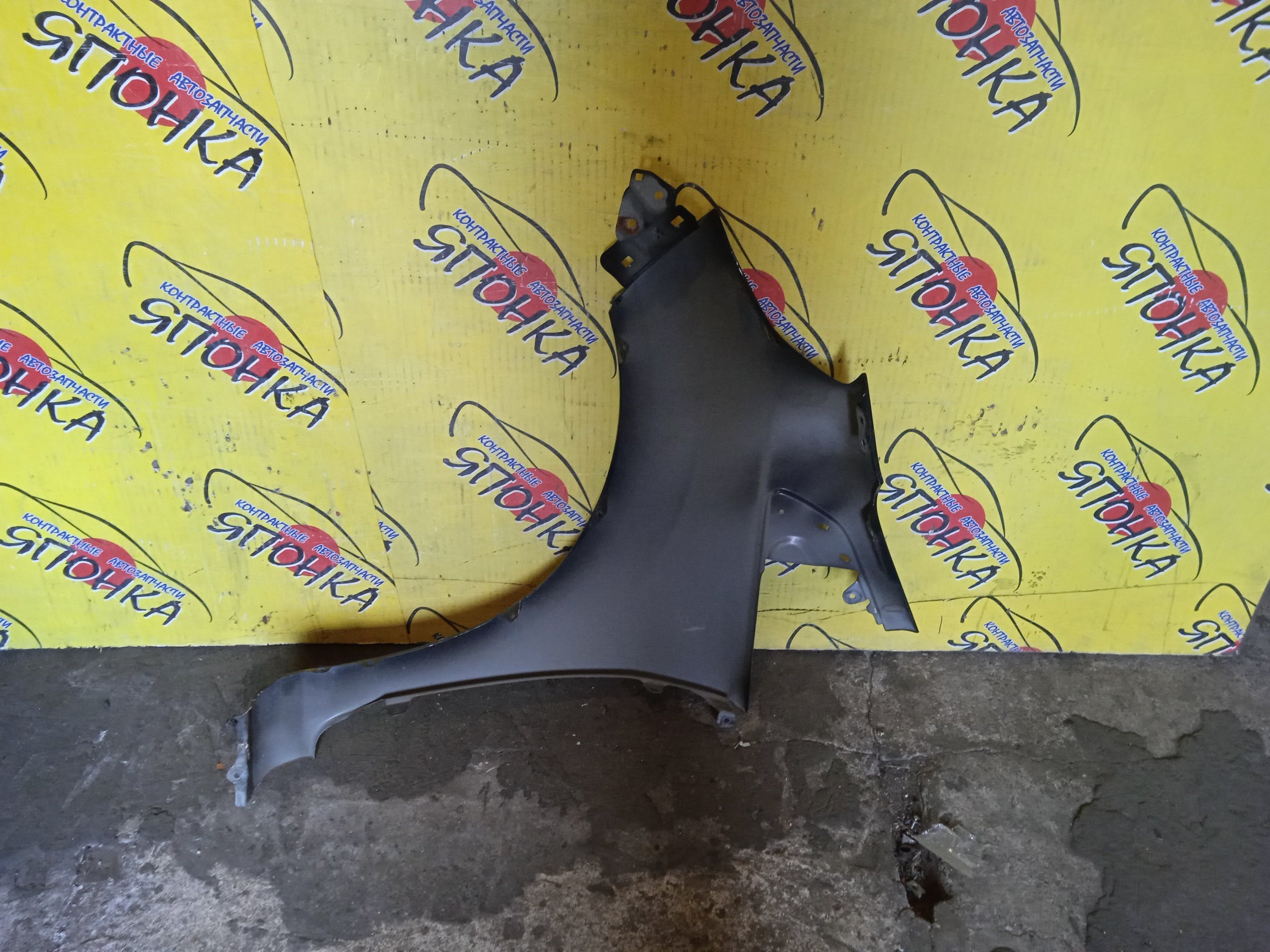 КРЫЛО/HON/FIT/JAZZ/GE6/GE7/GE8/GE9/F/R/60211TF0G50ZZ/60211TF0J00ZZ