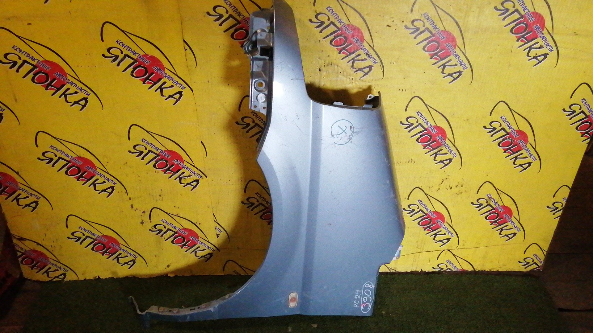 КРЫЛО/NIS/SERENA/PC24/PNC24/RC24/TC24/TNC24/VC24/VNC24/F/L