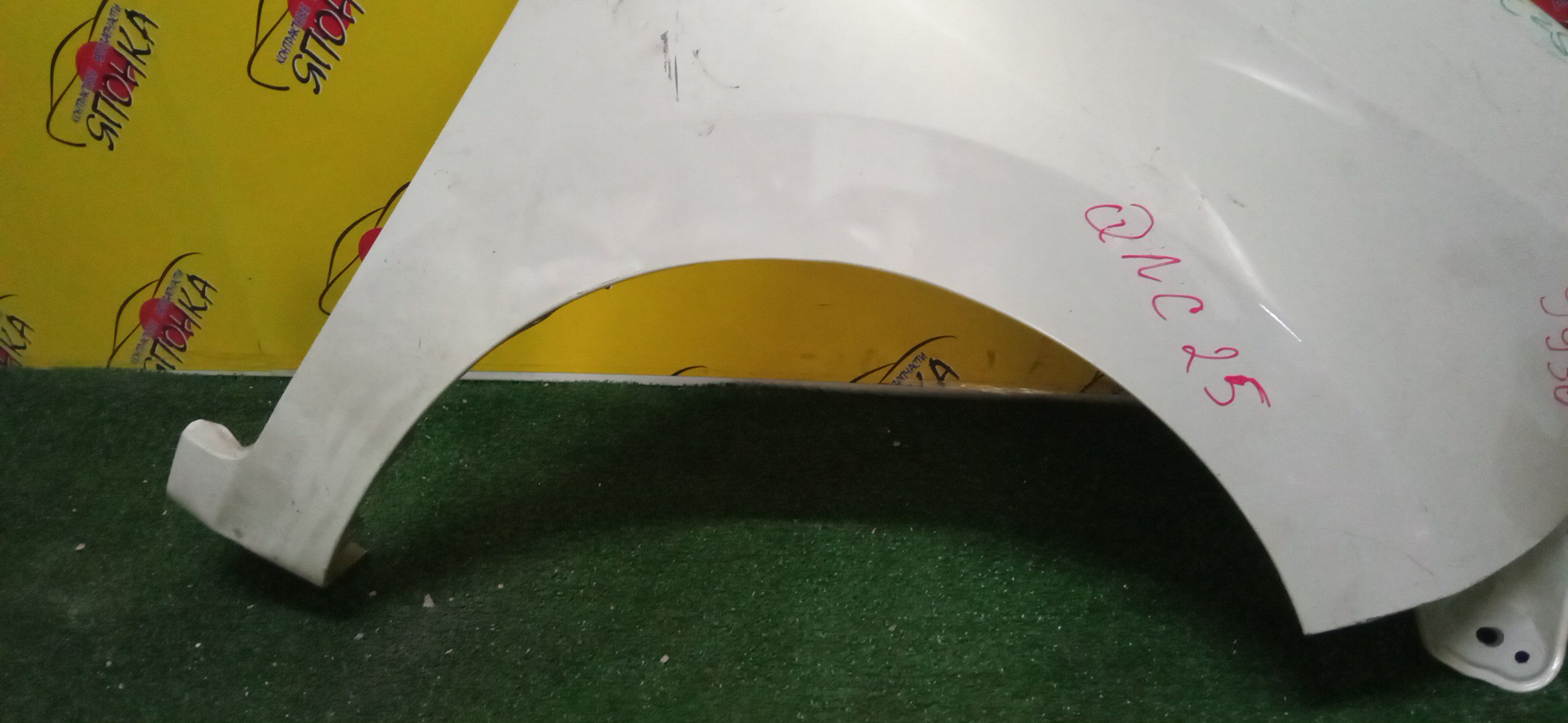 КРЫЛО/TOY/BB/COO/QNC20/QNC21/QNC25/F/R