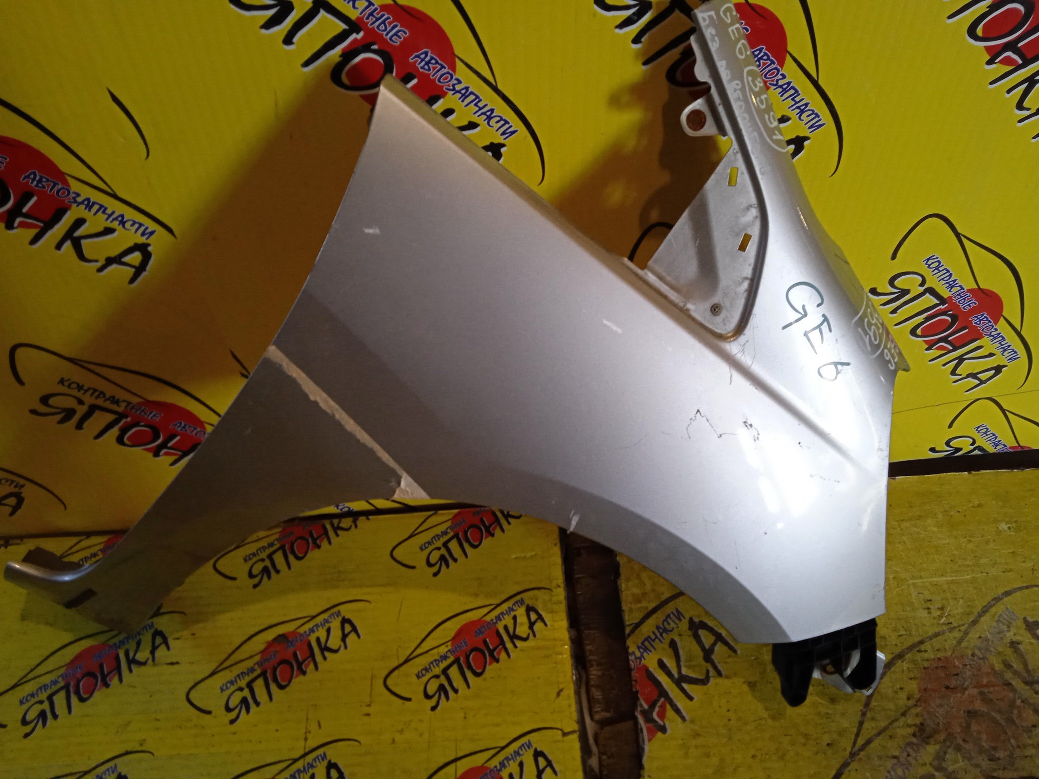 КРЫЛО/HON/FIT/JAZZ/GE6/GE7/GE8/GE9/F/R/60211TF0G50ZZ/60211TF0J00ZZ