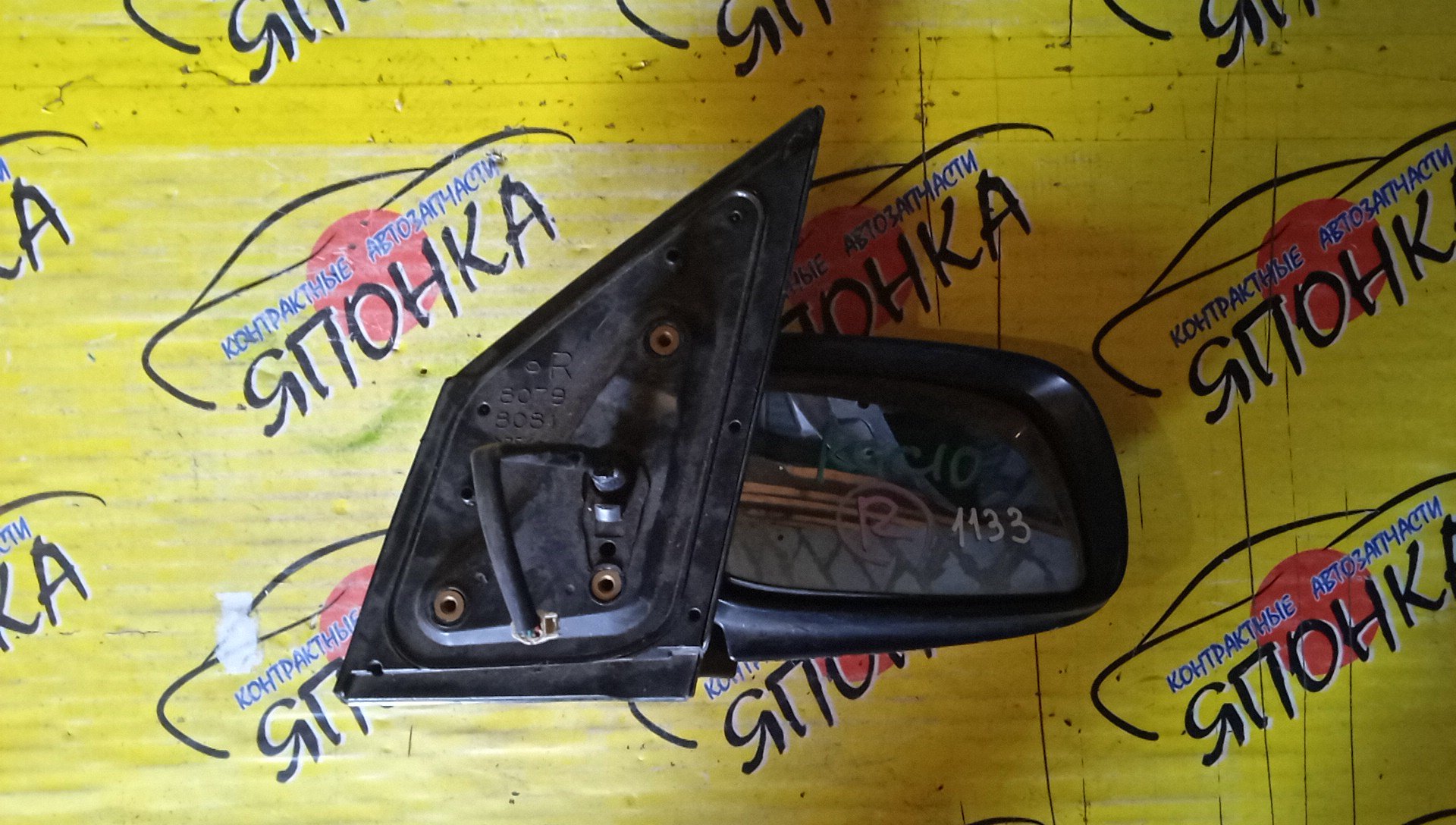 ЗЕРКАЛО/TOY/PASSO/BOON/KGC10/KGC15/QNC10/KGS10/M312S/M300S/M301S/M310S/5KOHT/R