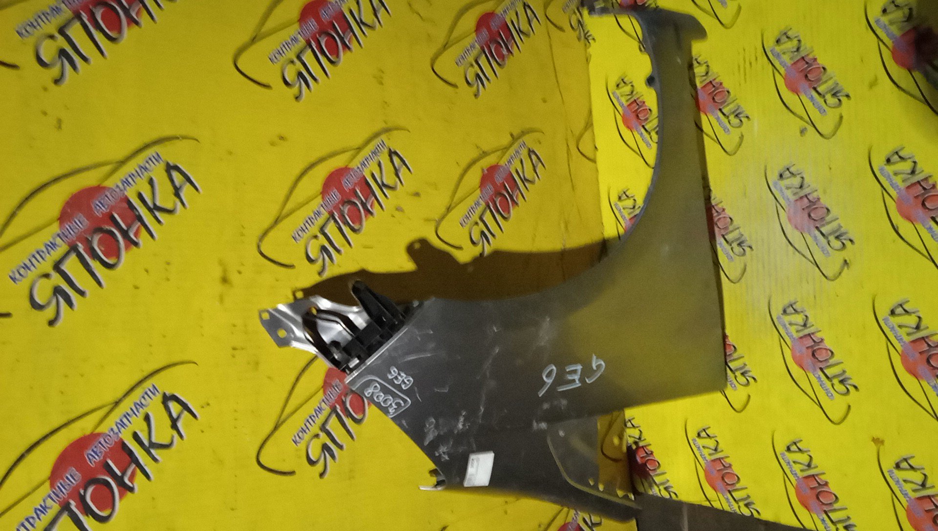 КРЫЛО/HON/FIT/JAZZ/GE6/GE7/GE8/GE9/F/R/60211TF0G50ZZ/60211TF0J00ZZ