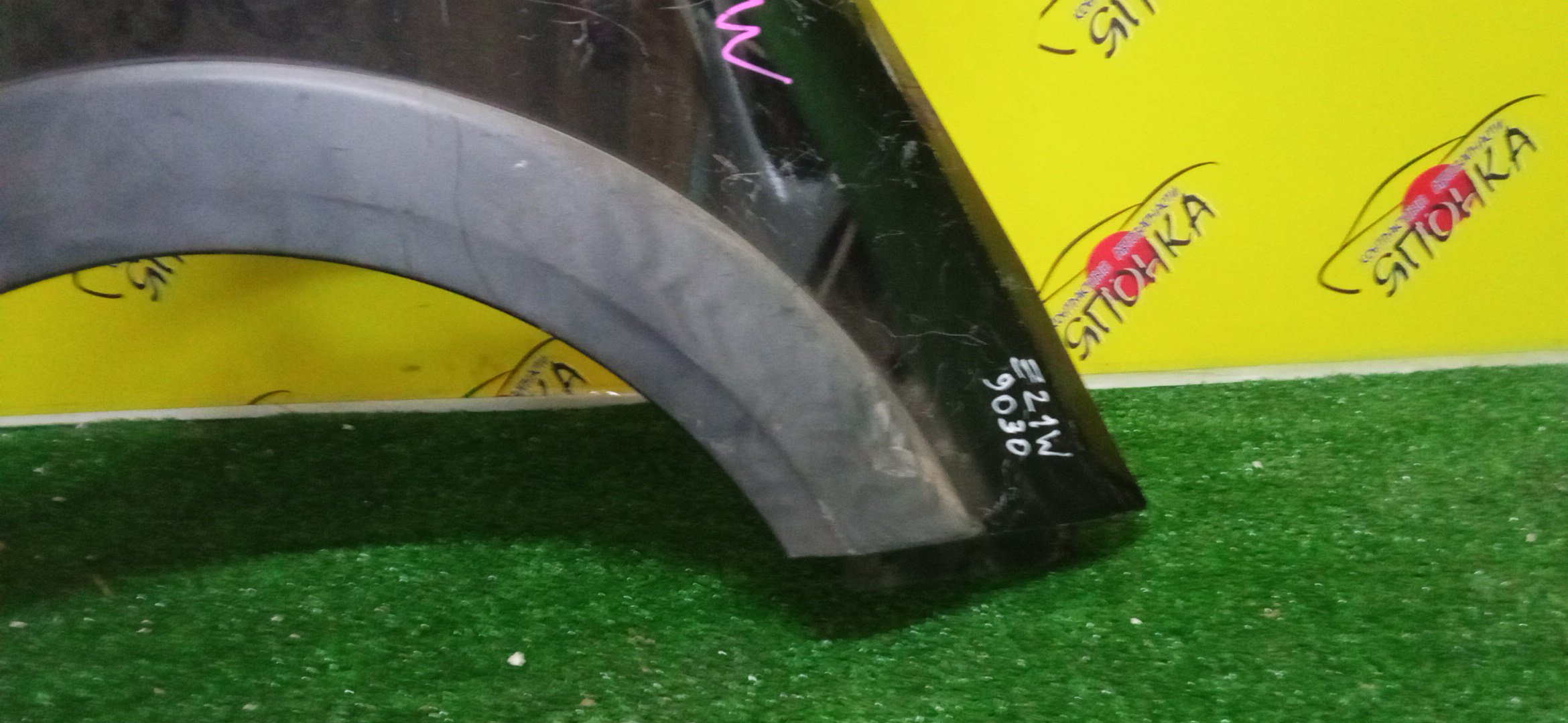 КРЫЛО/MMC/COLT/COLT PLUS/Z21A/Z21W/Z22A/Z22W/Z23A/Z23W/Z24A/Z24W/Z25A/Z26A/Z27A/Z27AG/Z27W/Z28A/F/R/MN133356