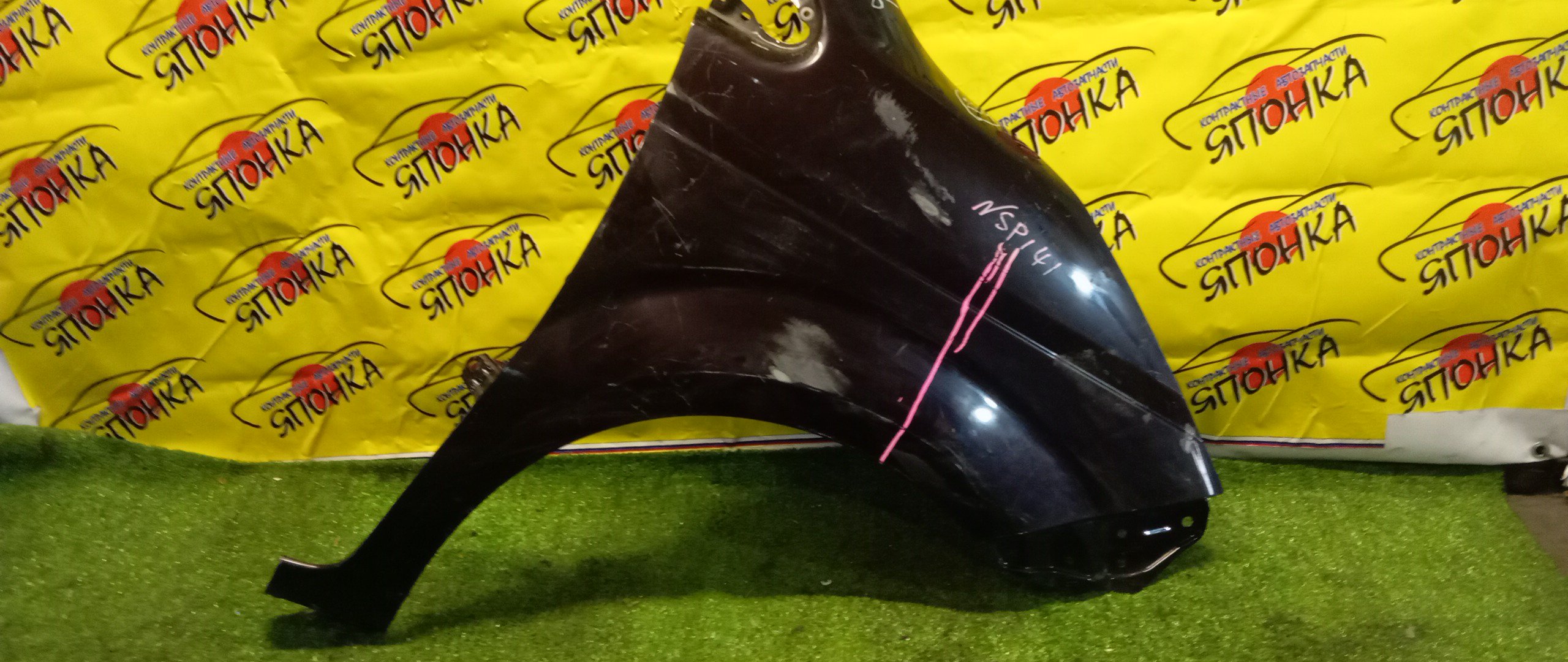 КРЫЛО/TOY/PORTE/NCP141/NCP145/NSP140/NSP141/F/R