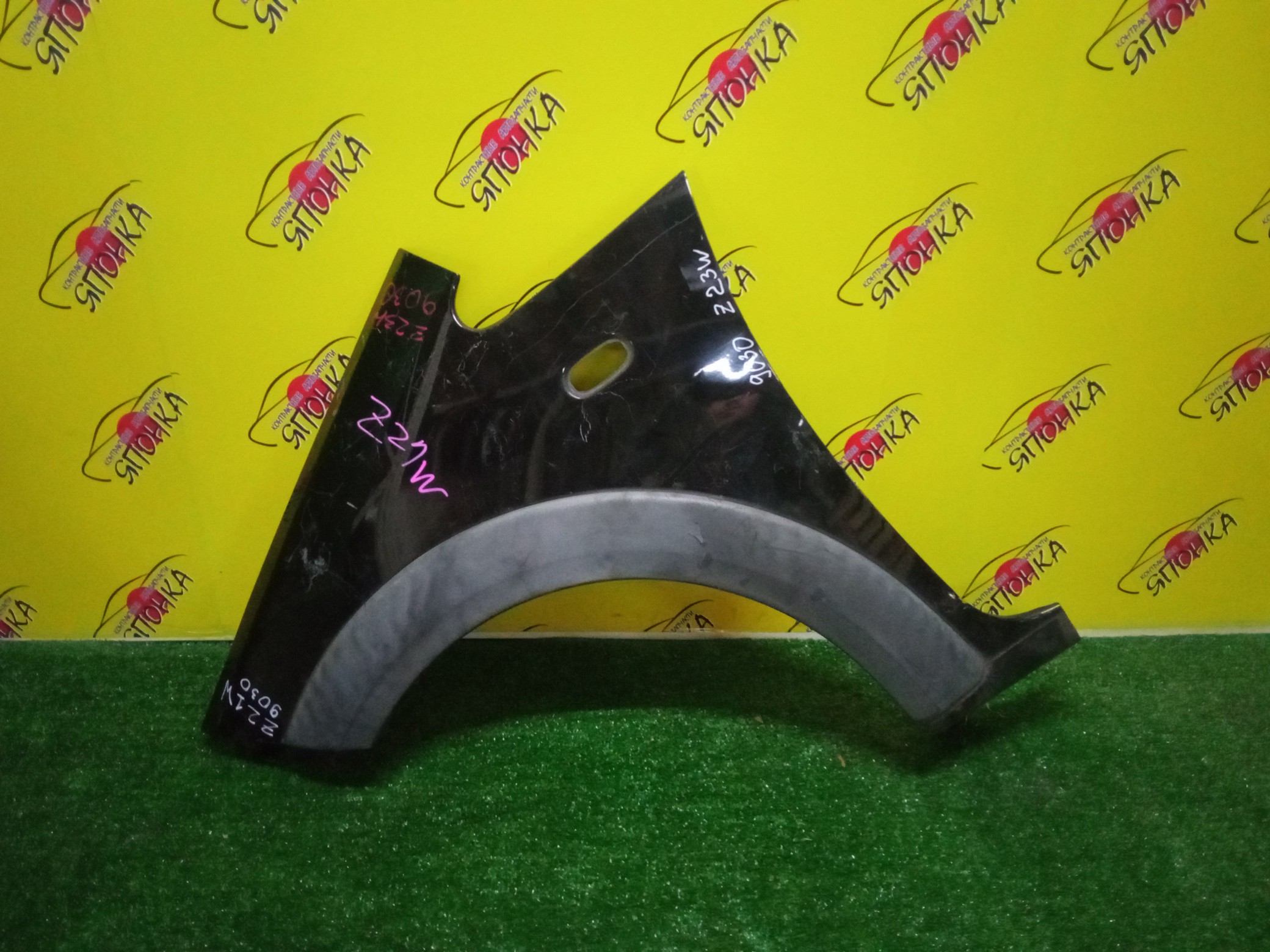 КРЫЛО/MMC/COLT/COLT PLUS/Z21A/Z21W/Z22A/Z22W/Z23A/Z23W/Z24A/Z24W/Z25A/Z26A/Z27A/Z27W/Z28A/F/L/MN133355