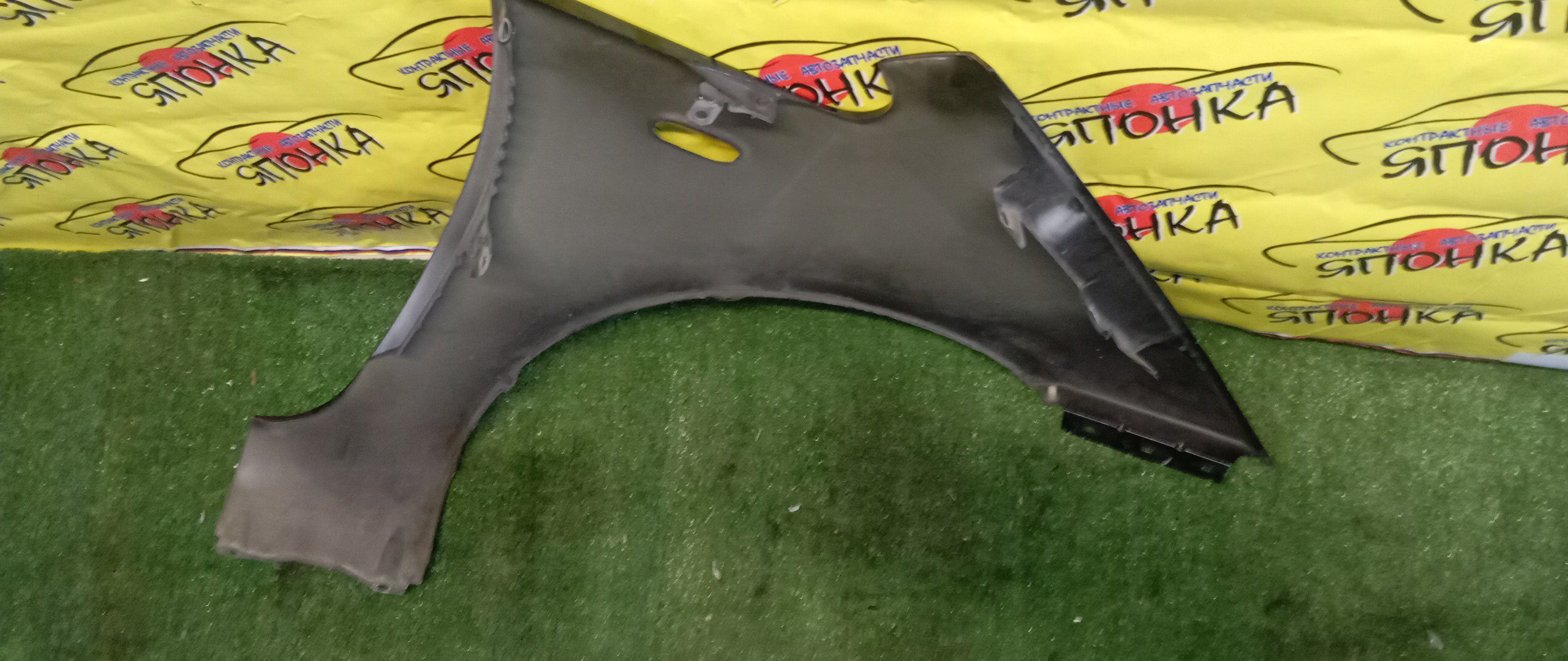 КРЫЛО/MMC/COLT/COLT PLUS/Z21A/Z21W/Z22A/Z22W/Z23A/Z23W/Z24A/Z24W/Z25A/Z26A/Z27A/Z27W/Z28A/F/L/MN133355