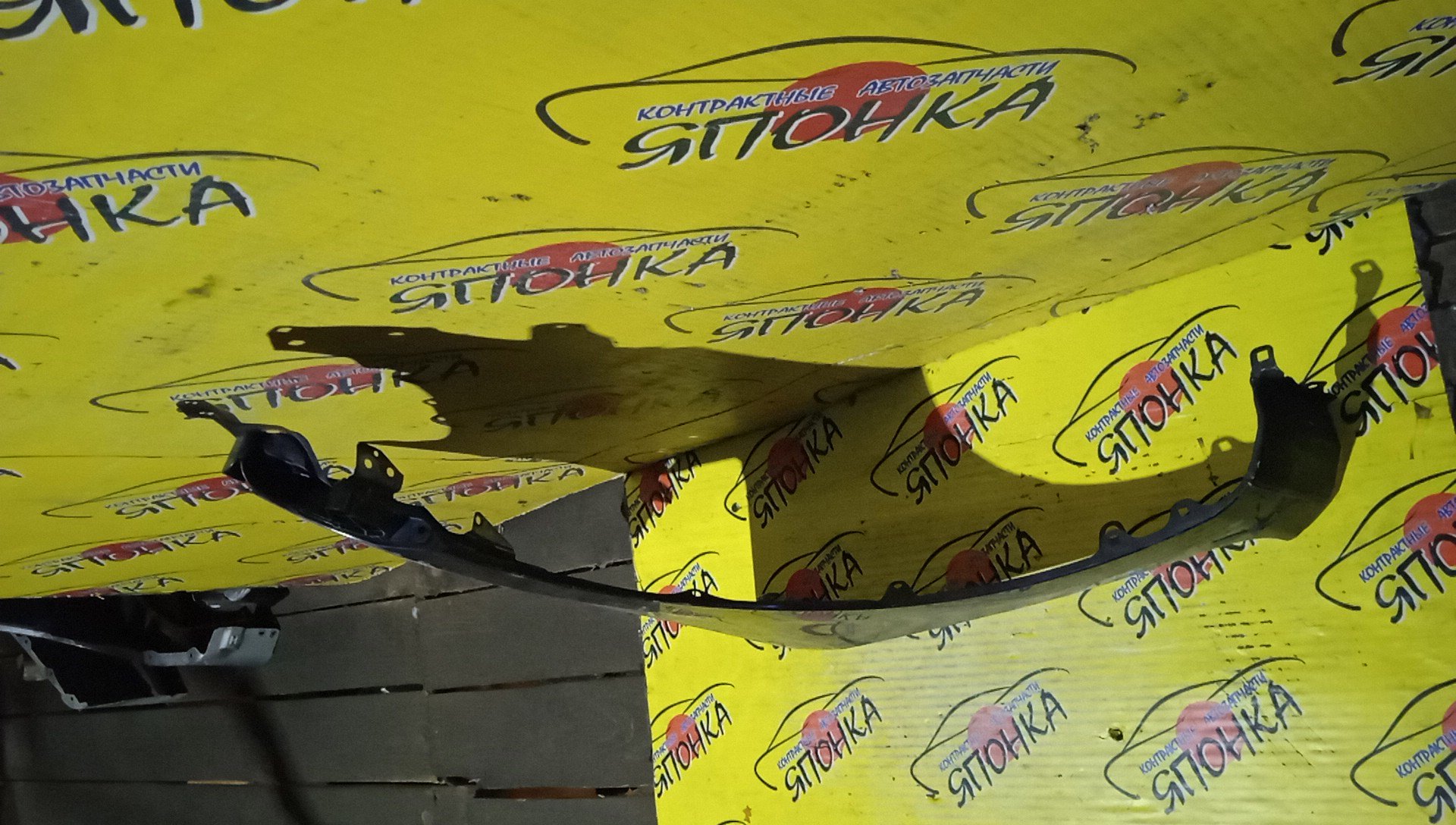 КРЫЛО/HON/FIT/JAZZ/GE6/GE7/GE8/GE9/F/R/60211TF0G50ZZ/60211TF0J00ZZ