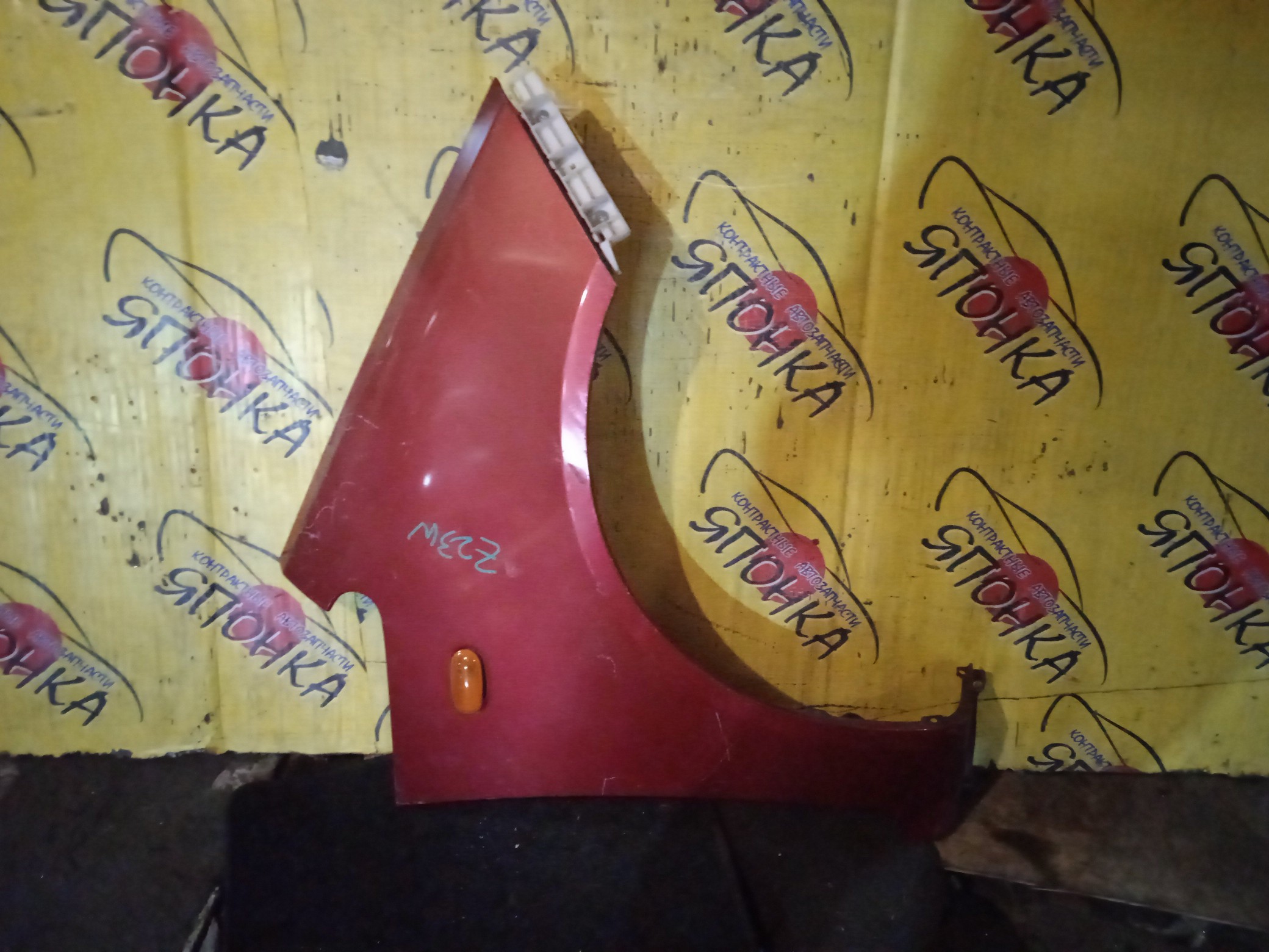 КРЫЛО/MMC/COLT/COLT PLUS/Z21A/Z21W/Z22A/Z22W/Z23A/Z23W/Z24A/Z24W/Z25A/Z26A/Z27A/Z27AG/Z27W/Z28A/F/R/MN133356