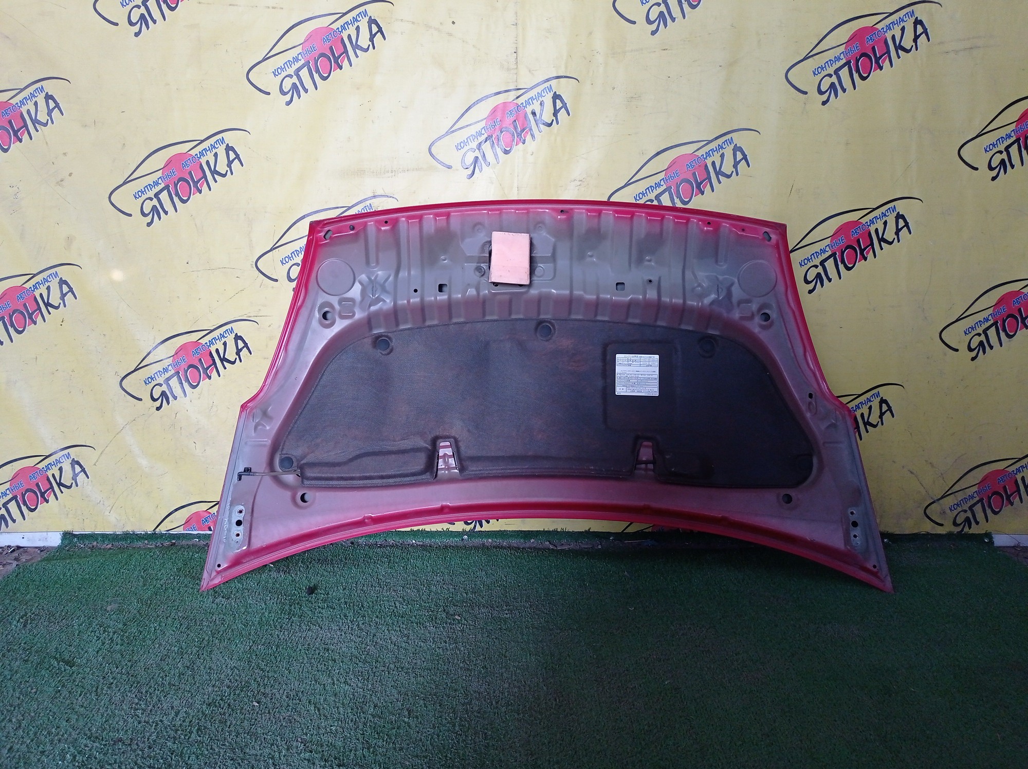 КАПОТ/TOY/BOON/PASSO/KGC10/KGC15/M300S/M301S/M310S/M312S/QNC10/53301B1020