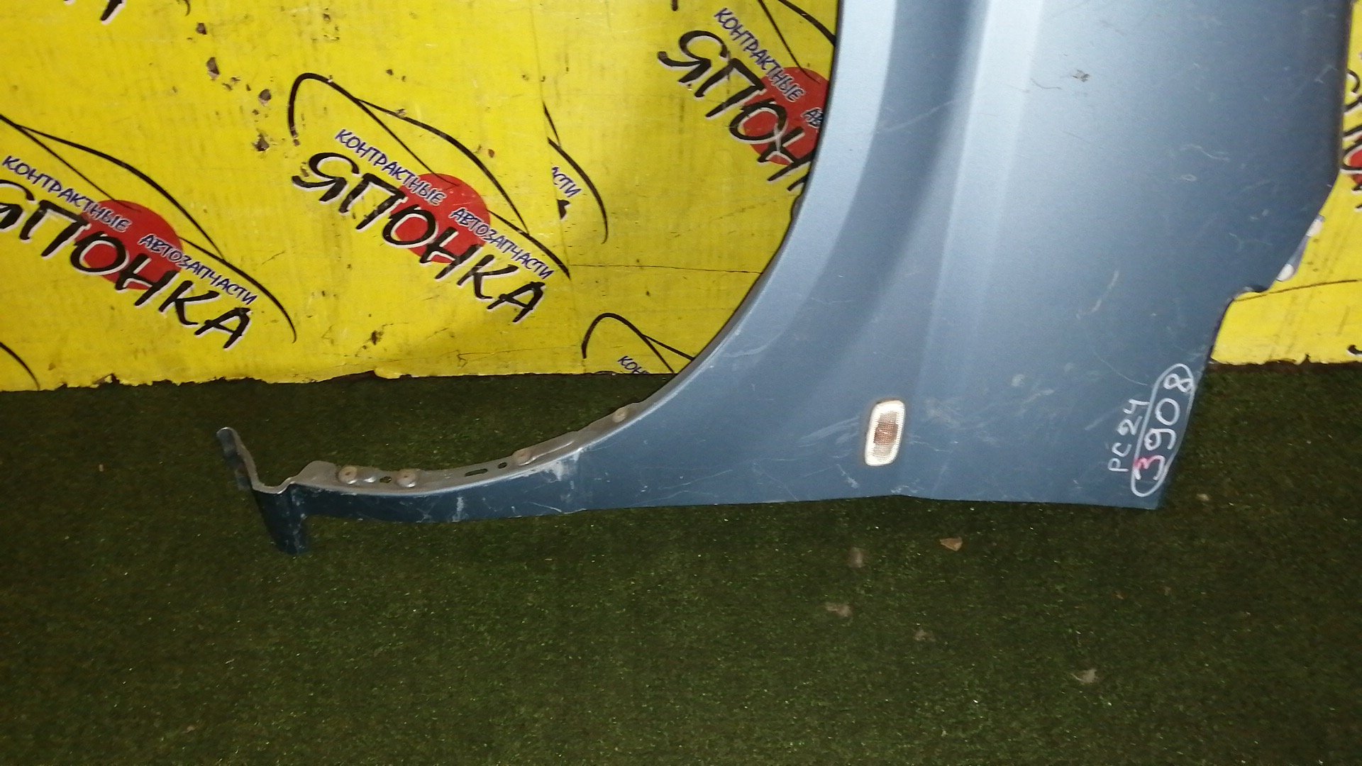 КРЫЛО/NIS/SERENA/PC24/PNC24/RC24/TC24/TNC24/VC24/VNC24/F/L