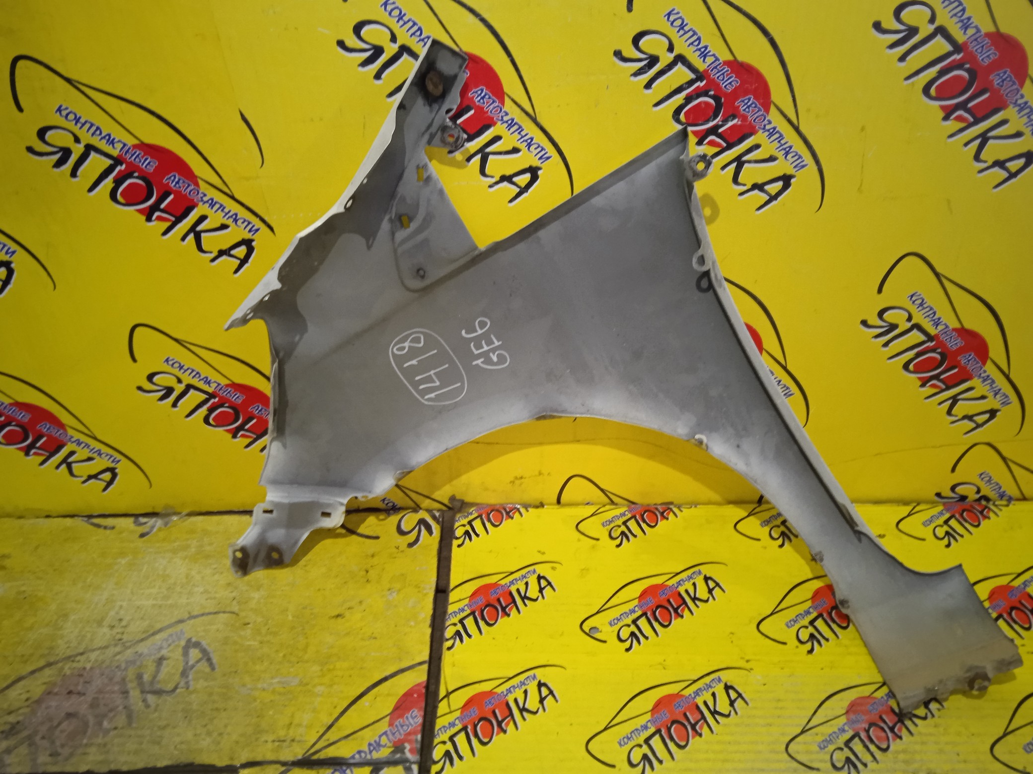 КРЫЛО/HON/FIT/JAZZ/GE6/GE7/GE8/GE9/F/R/60211TF0G50ZZ/60211TF0J00ZZ