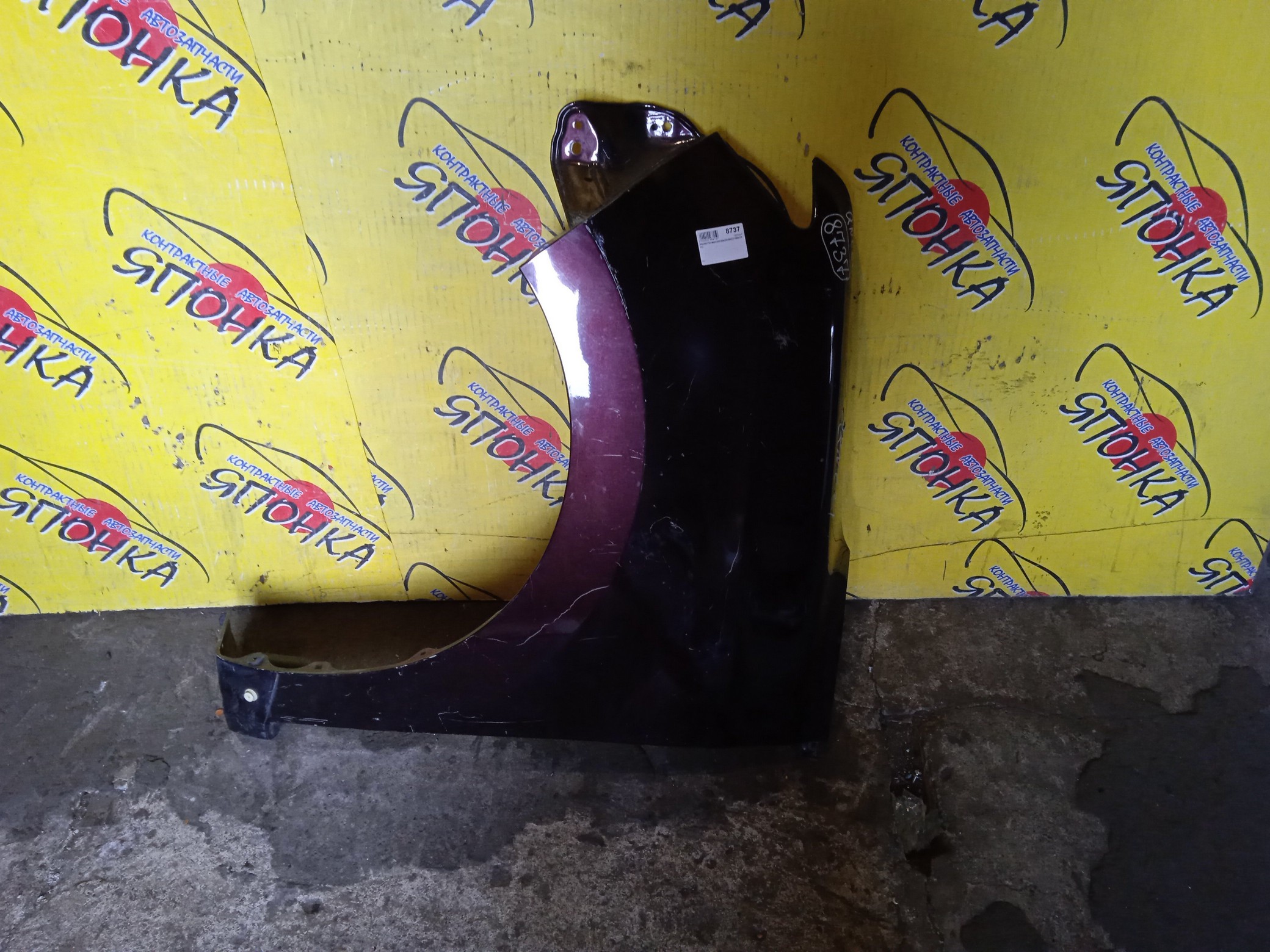 КРЫЛО/TOY/BB/COO/QNC20/QNC21/QNC25/F/L