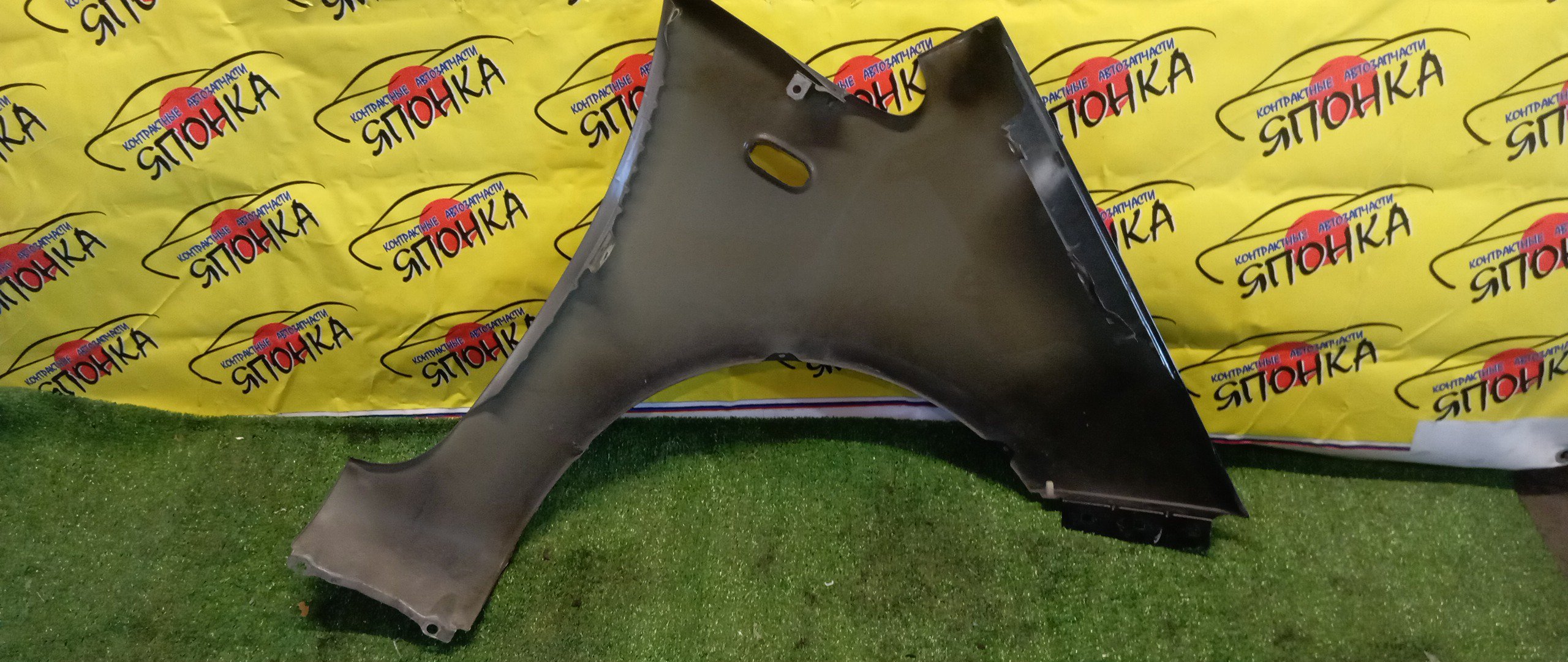 КРЫЛО/MMC/COLT/COLT PLUS/Z21A/Z21W/Z22A/Z22W/Z23A/Z23W/Z24A/Z24W/Z25A/Z26A/Z27A/Z27W/Z28A/F/L/MN133355