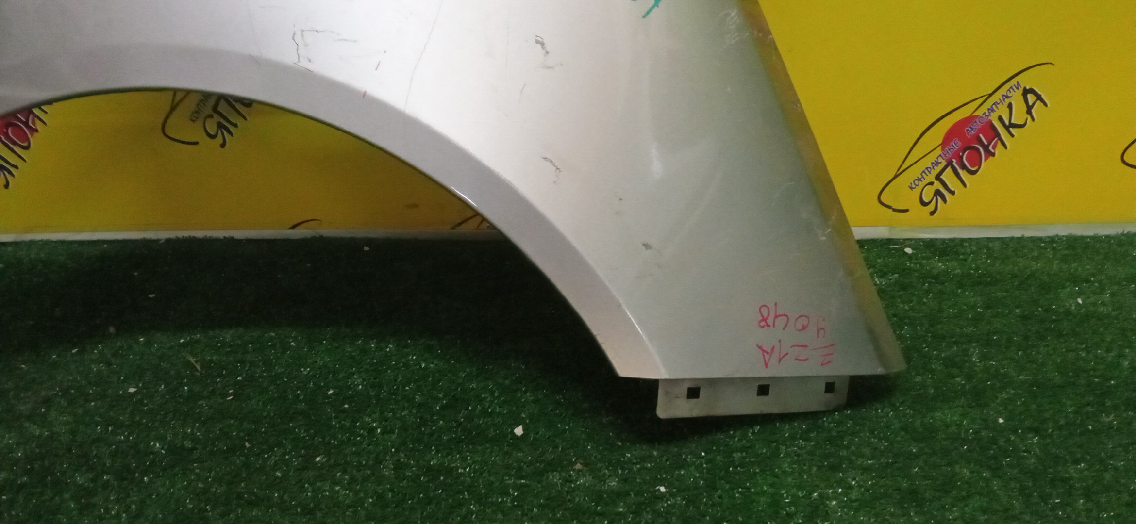 КРЫЛО/MMC/COLT/COLT PLUS/Z21A/Z21W/Z22A/Z22W/Z23A/Z23W/Z24A/Z24W/Z25A/Z26A/Z27A/Z27AG/Z27W/Z28A/F/R/MN133356