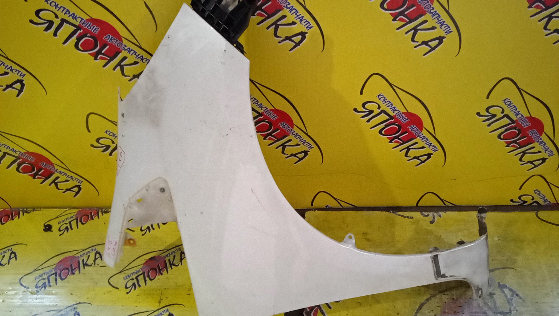 КРЫЛО/HON/FIT/JAZZ/GE6/GE7/GE8/GE9/F/R/60211TF0G50ZZ/60211TF0J00ZZ