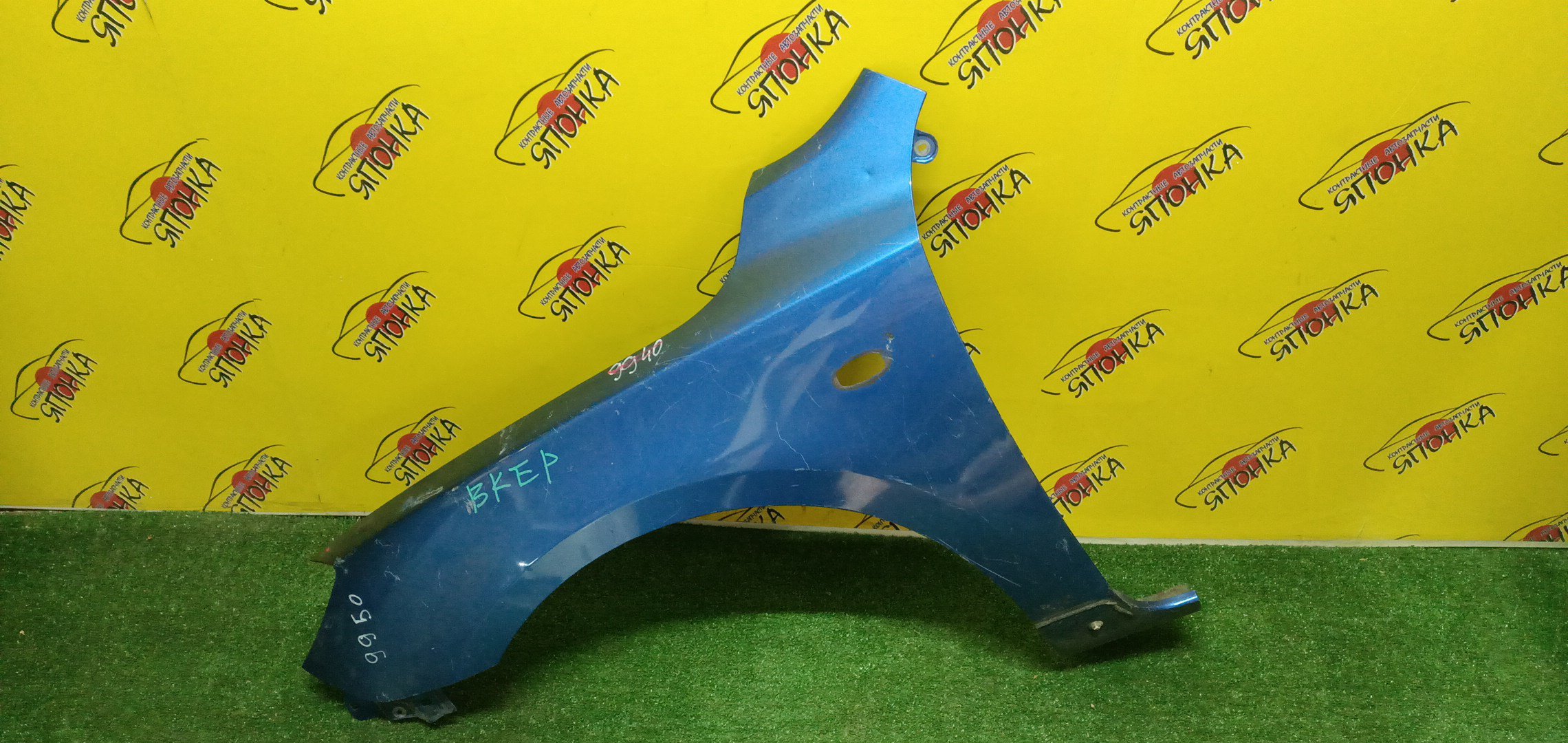 КРЫЛО/MAZ/AXELA/MAZDA3/BK/BK3P/BK5P/BKEP/F/L/BP4K52211D/BP4K52211C/HATCHBACK